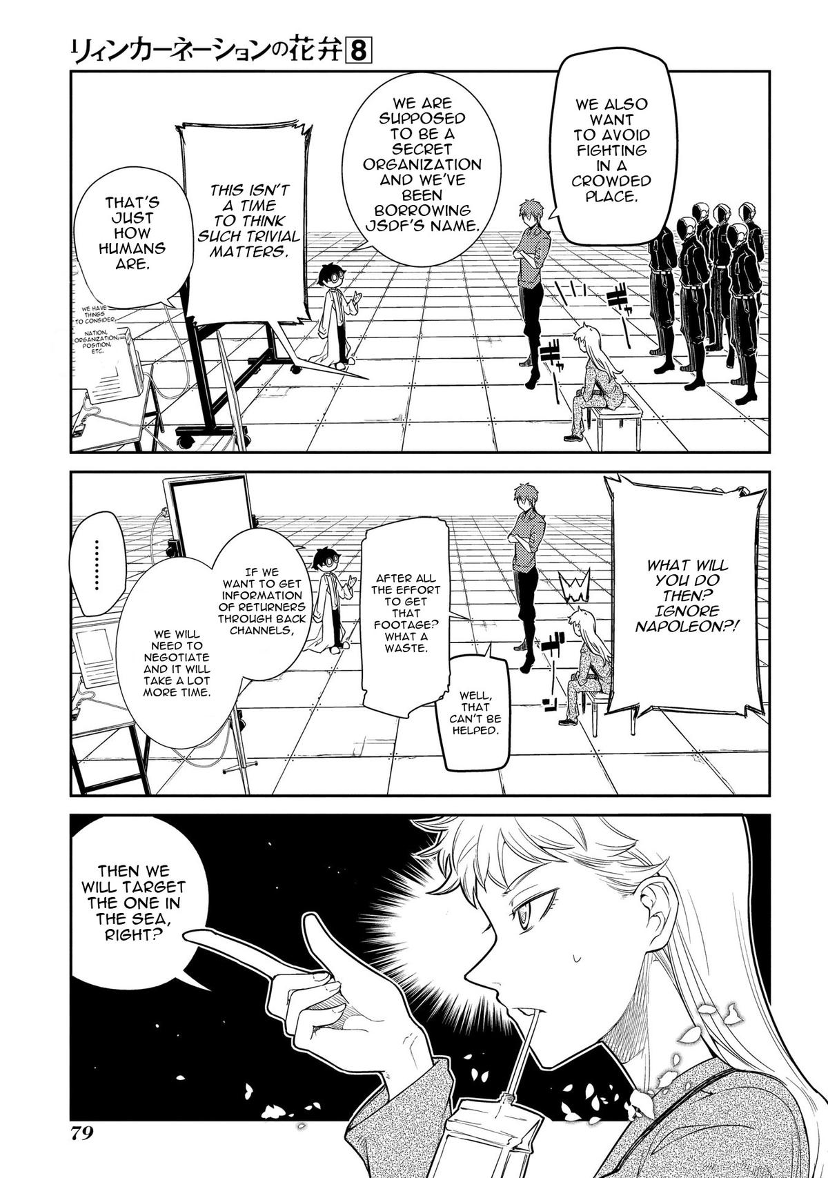 Reincarnation no Kaben Chapter 39 7