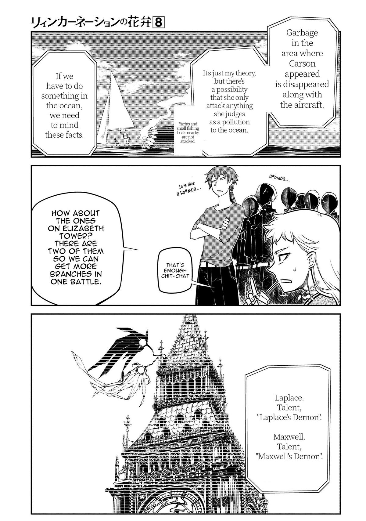Reincarnation no Kaben Chapter 39 9