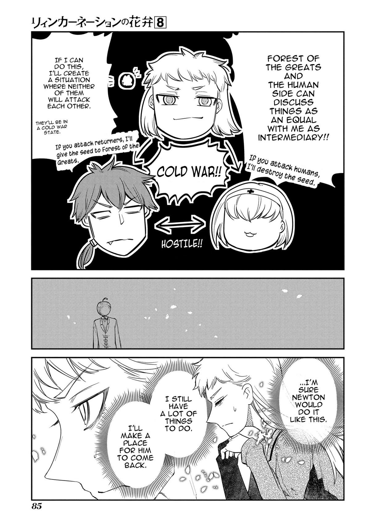 Reincarnation no Kaben Chapter 39 13
