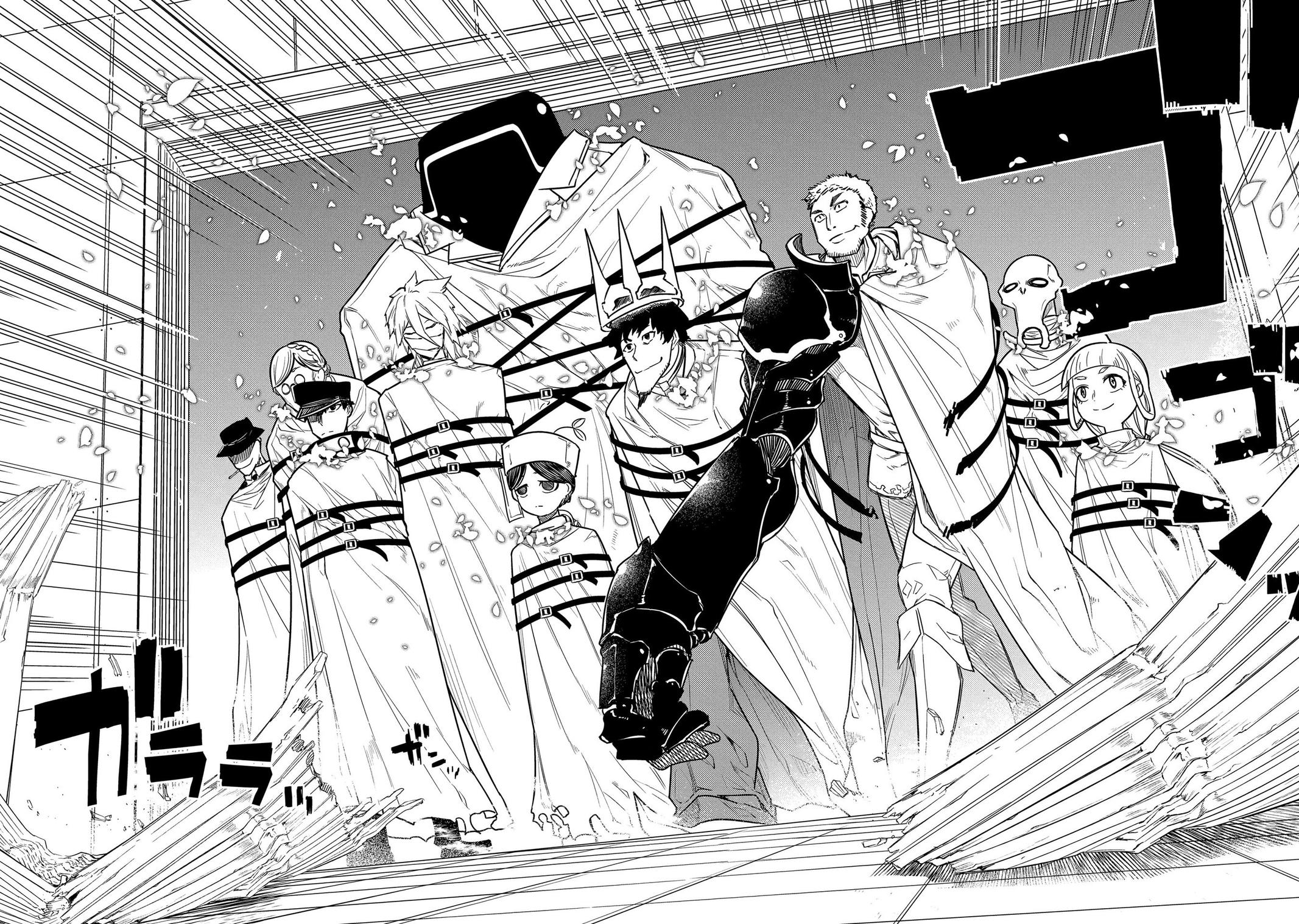 Reincarnation no Kaben Chapter 39 16