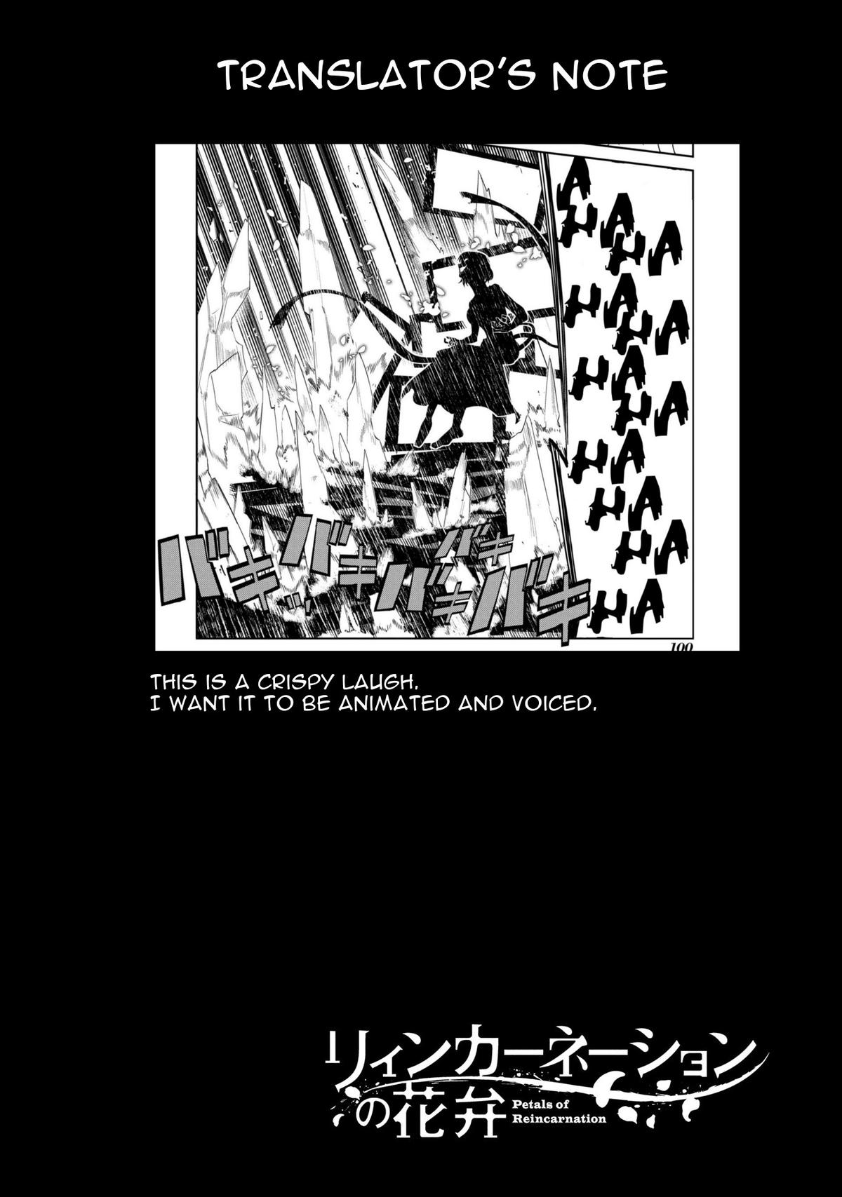Reincarnation no Kaben Chapter 39 30