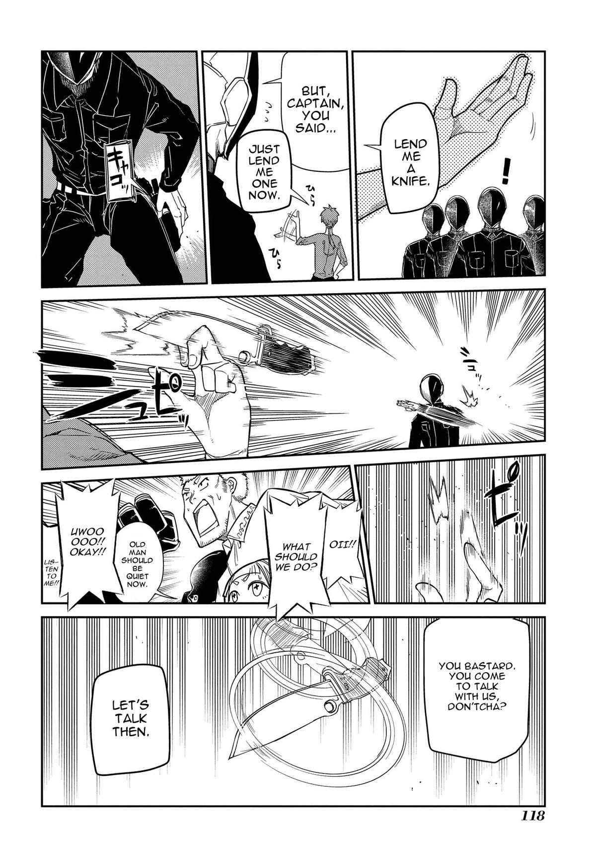 Reincarnation no Kaben Chapter 40 14