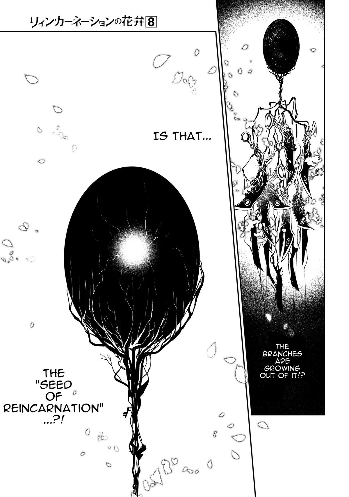 Reincarnation no Kaben Chapter 40 17