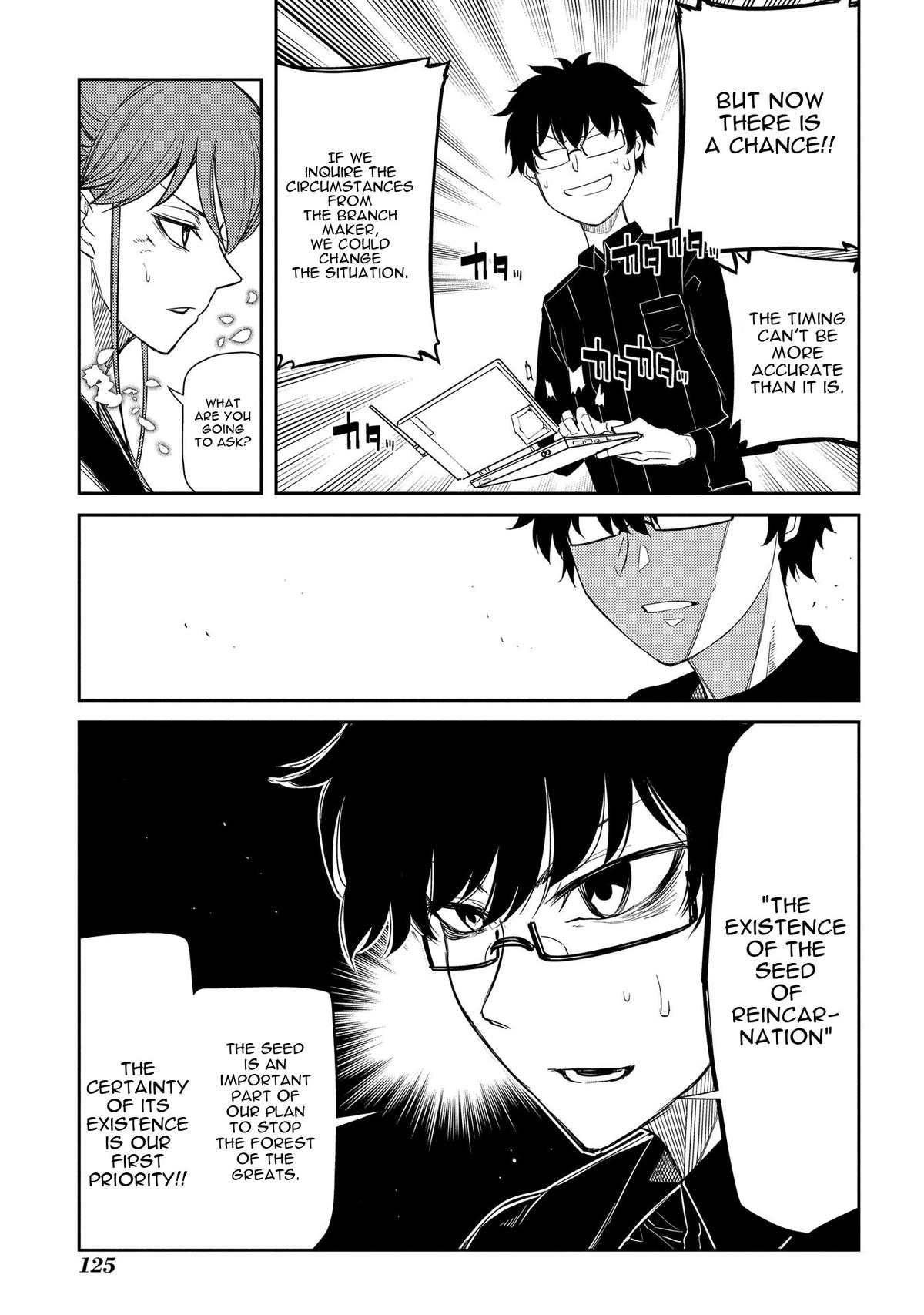Reincarnation no Kaben Chapter 40 21