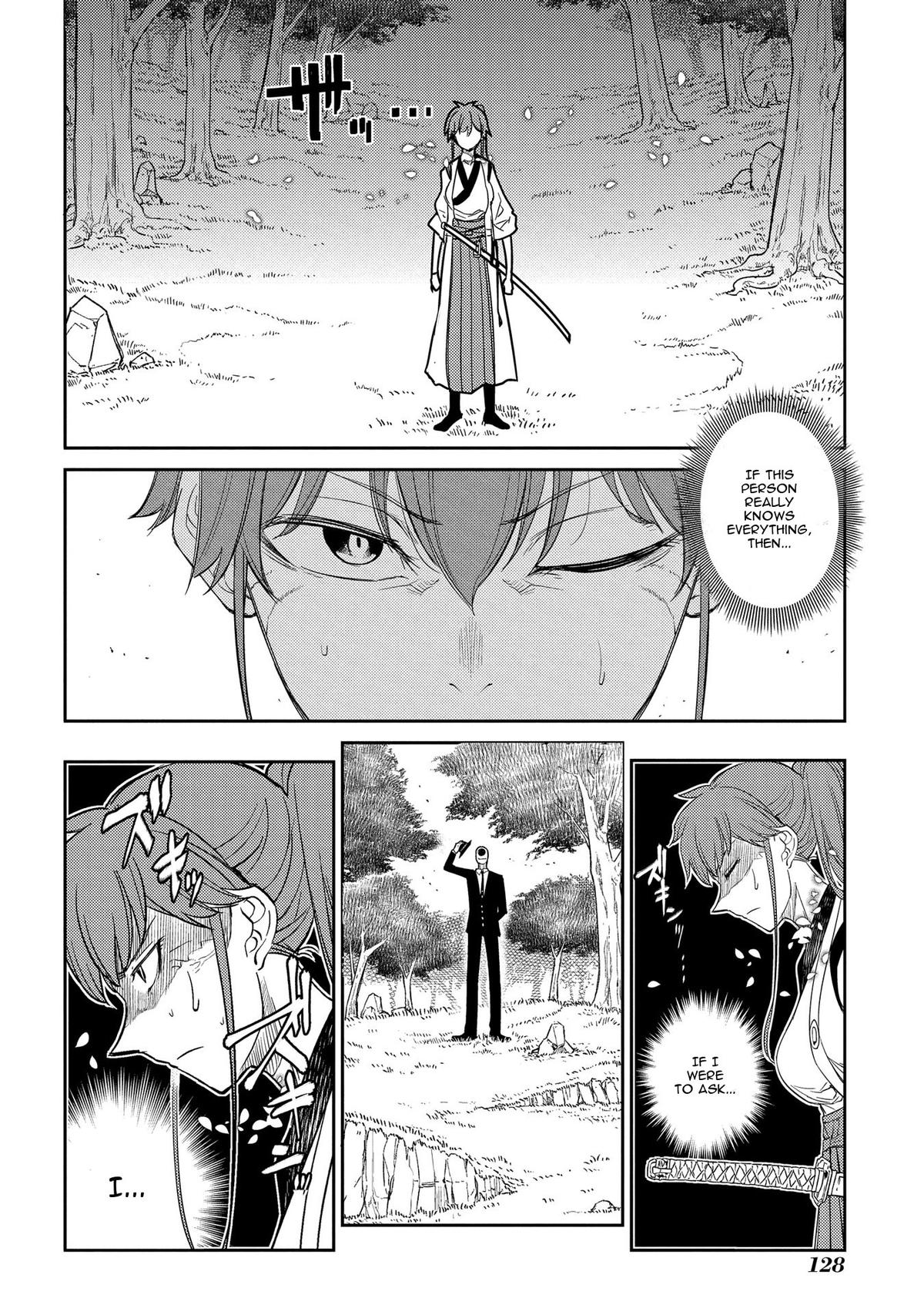 Reincarnation no Kaben Chapter 40 24