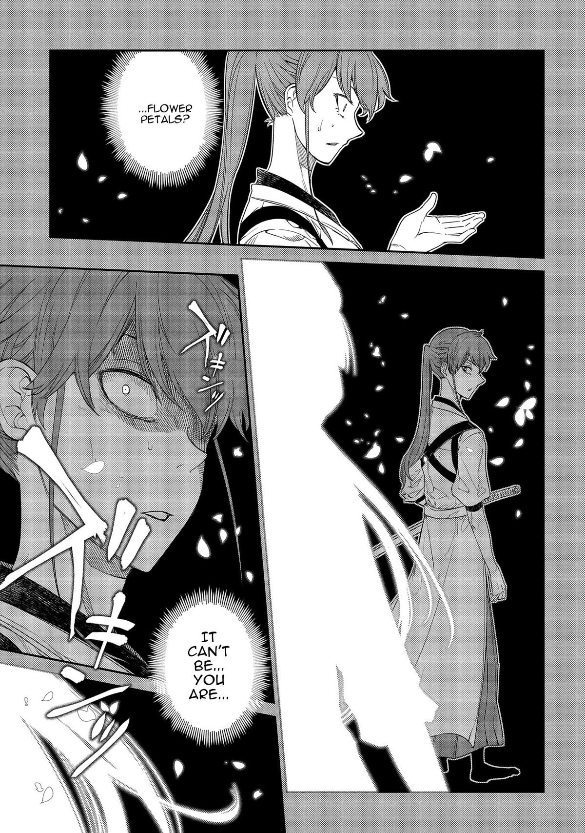 Reincarnation no Kaben Chapter 41 3