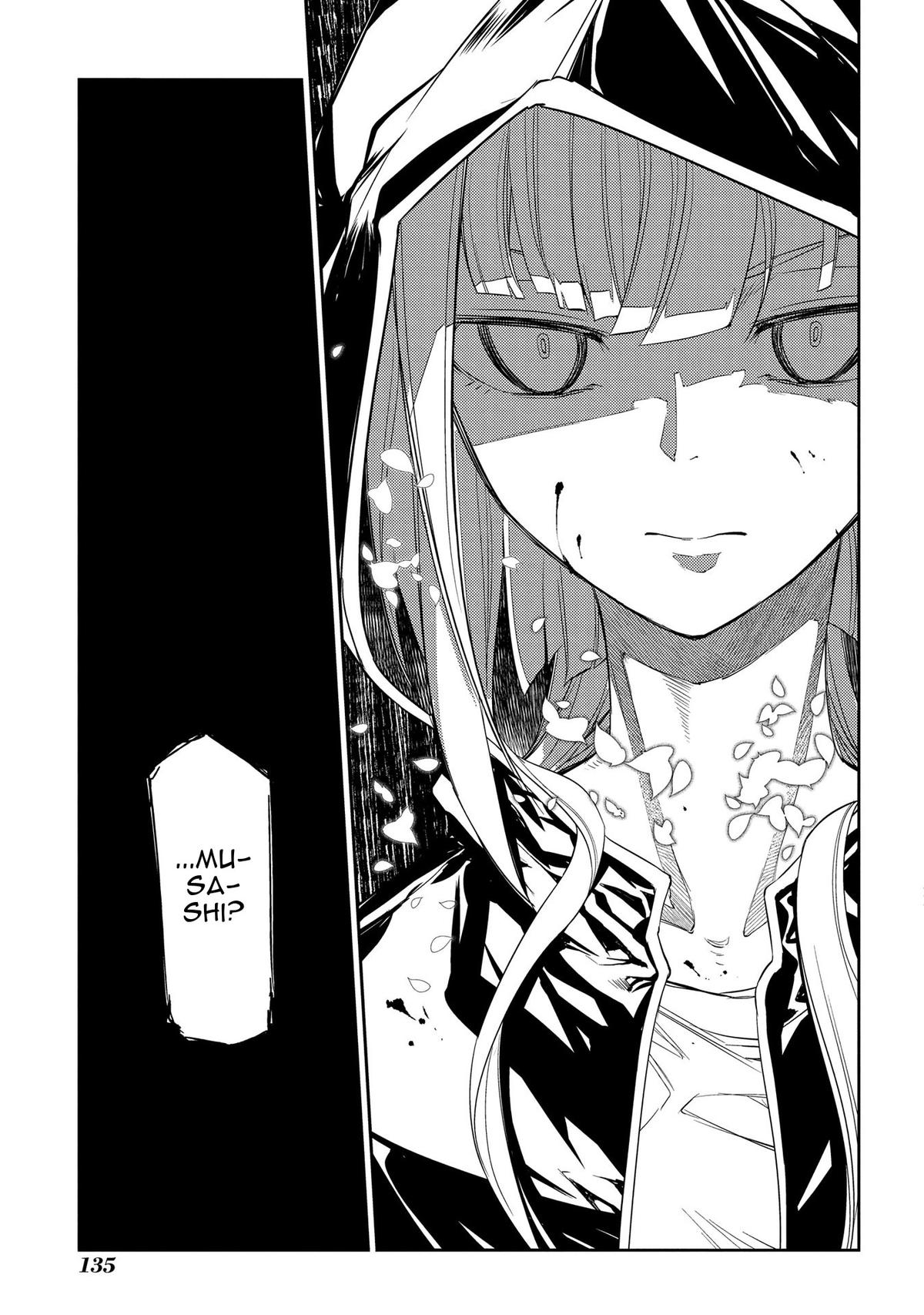 Reincarnation no Kaben Chapter 41 5
