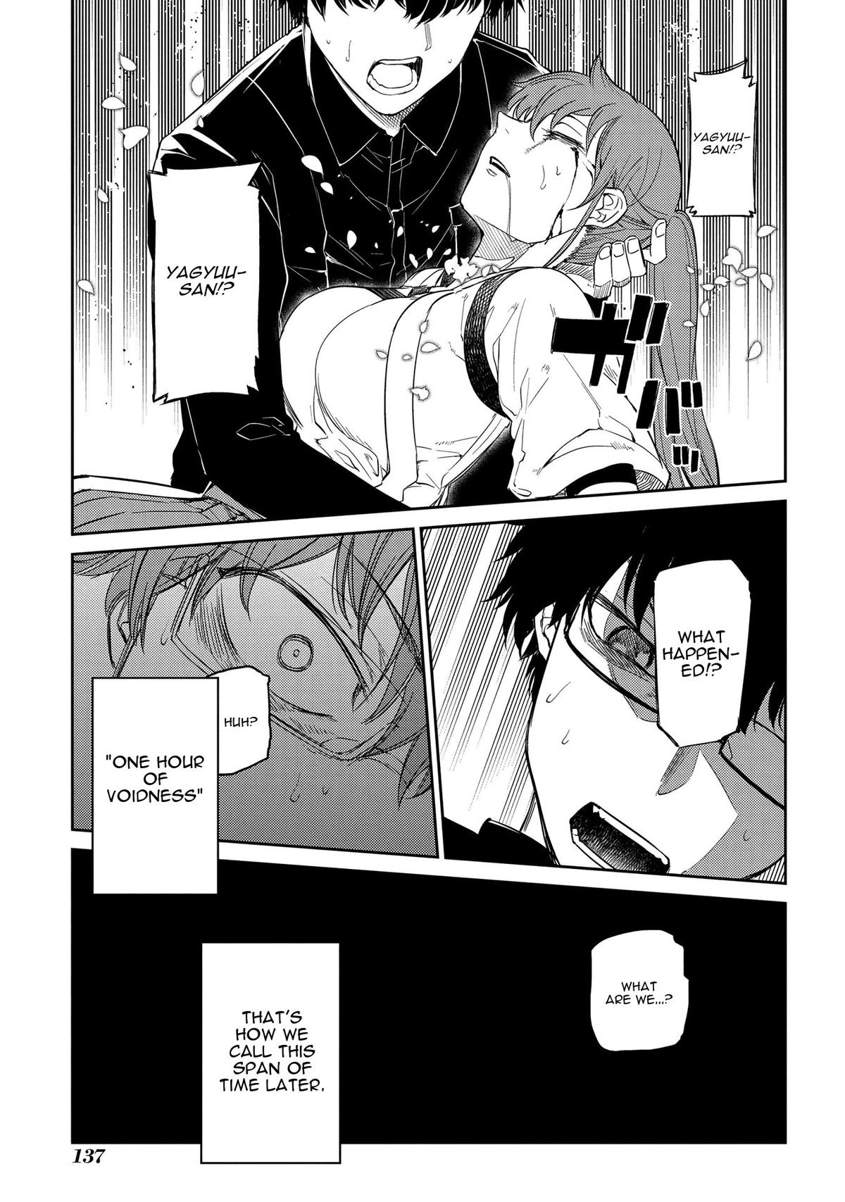 Reincarnation no Kaben Chapter 41 7