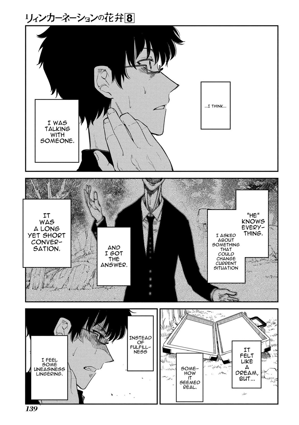 Reincarnation no Kaben Chapter 41 9