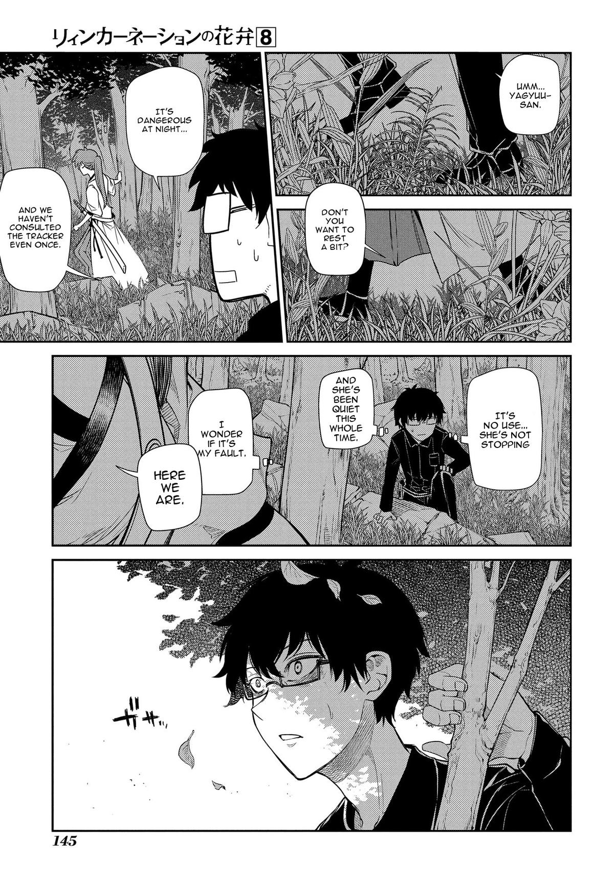Reincarnation no Kaben Chapter 41 15