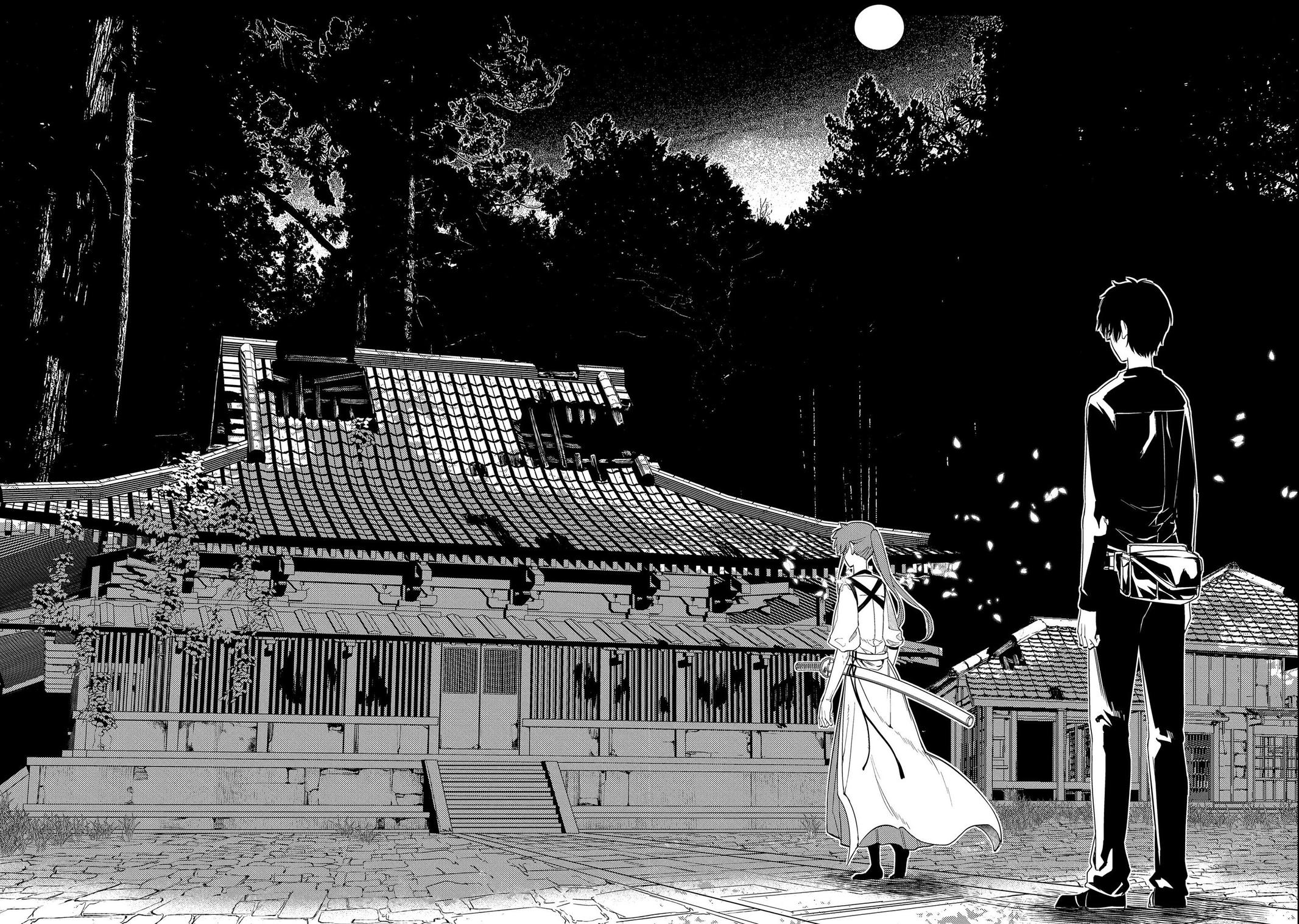 Reincarnation no Kaben Chapter 41 16