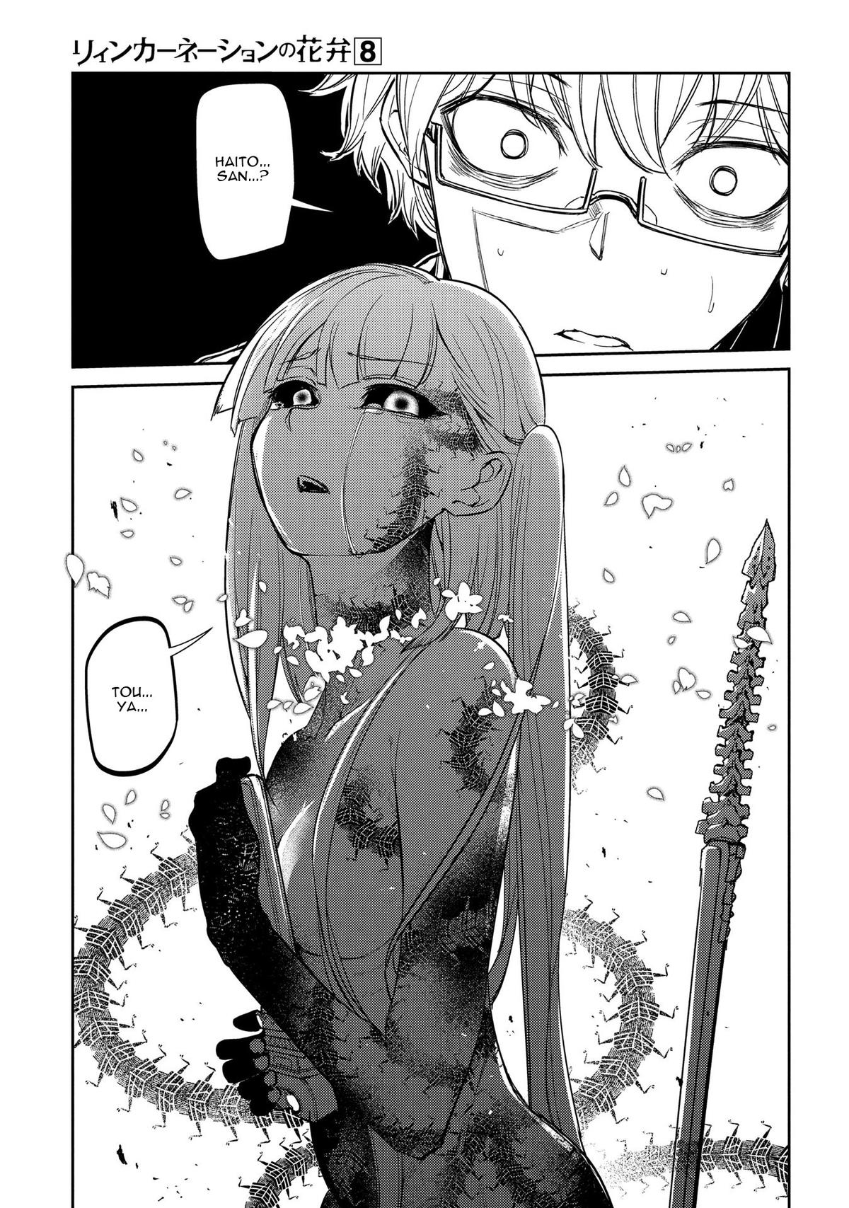 Reincarnation no Kaben Chapter 41 20
