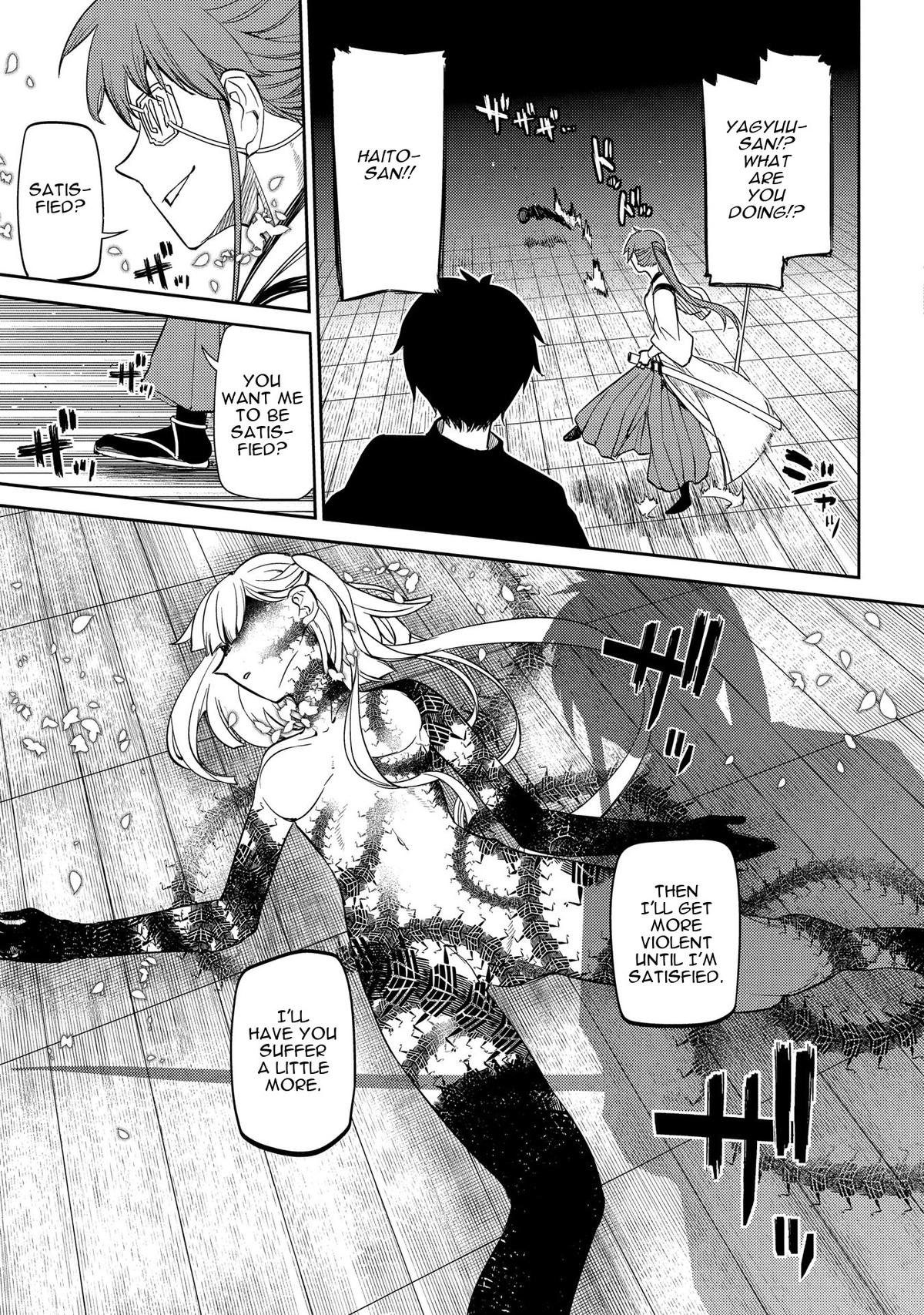 Reincarnation no Kaben Chapter 41 24