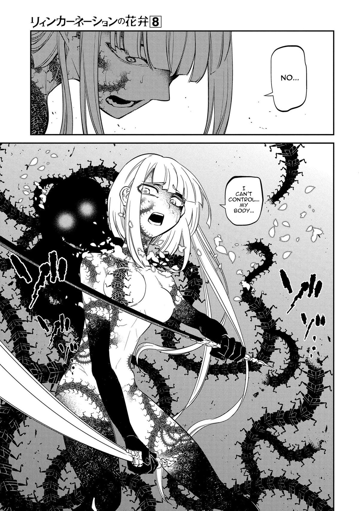 Reincarnation no Kaben Chapter 42 7