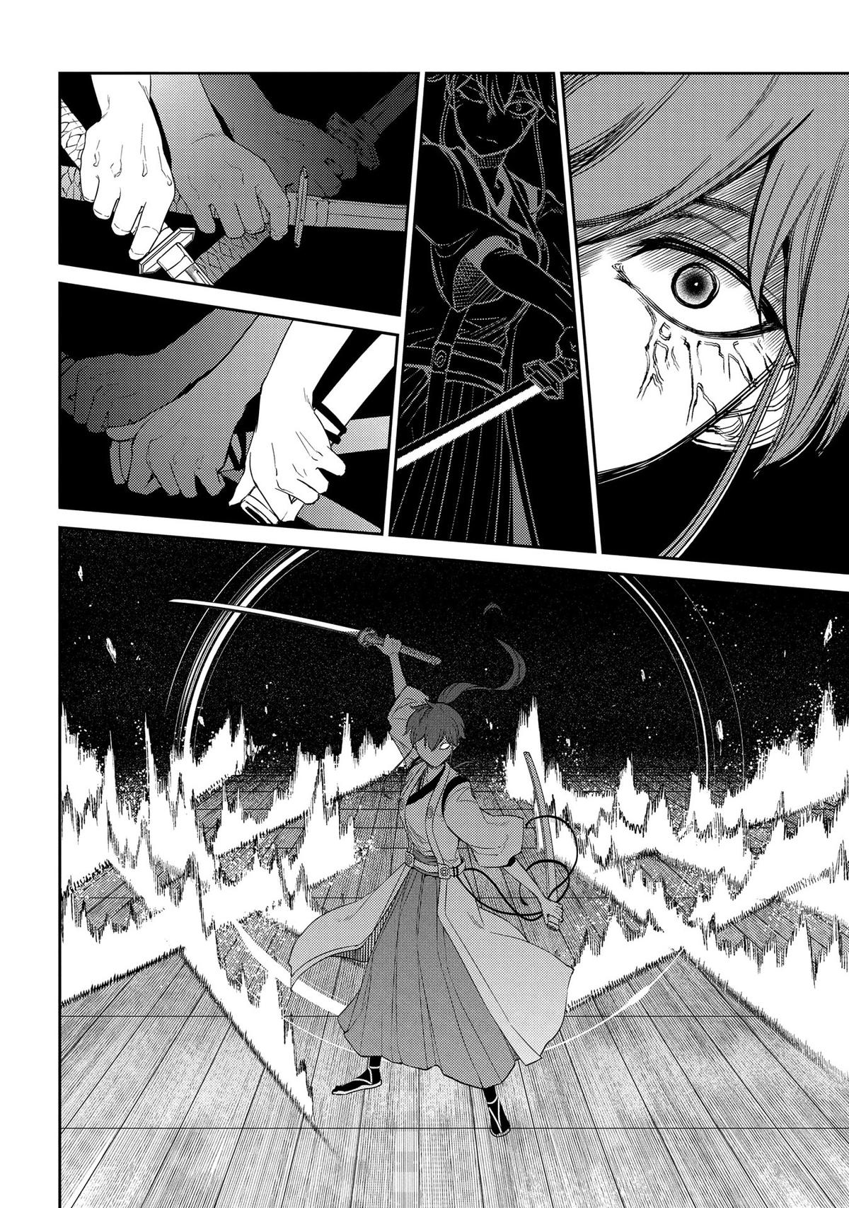 Reincarnation no Kaben Chapter 42 14