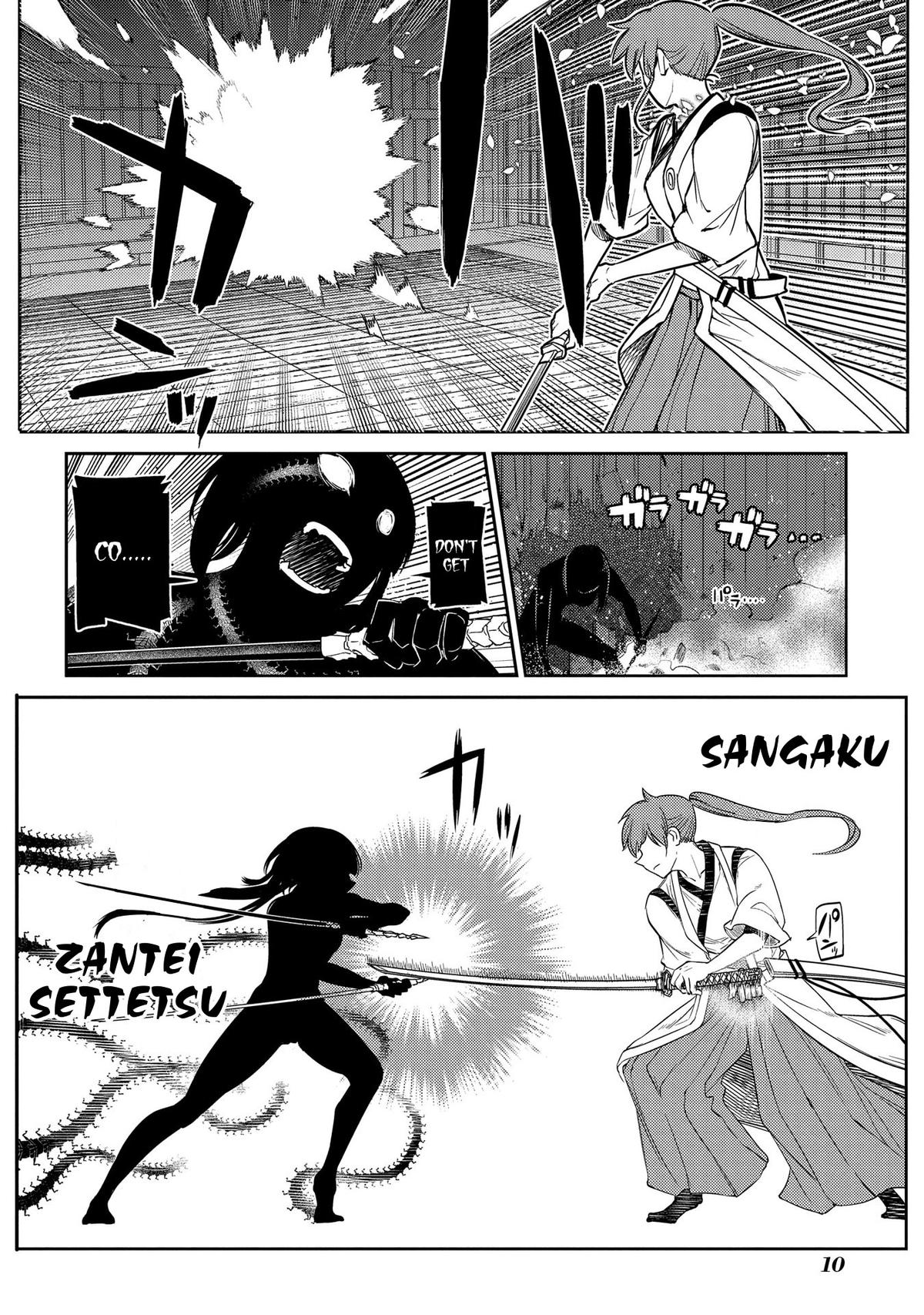 Reincarnation no Kaben Chapter 43 10