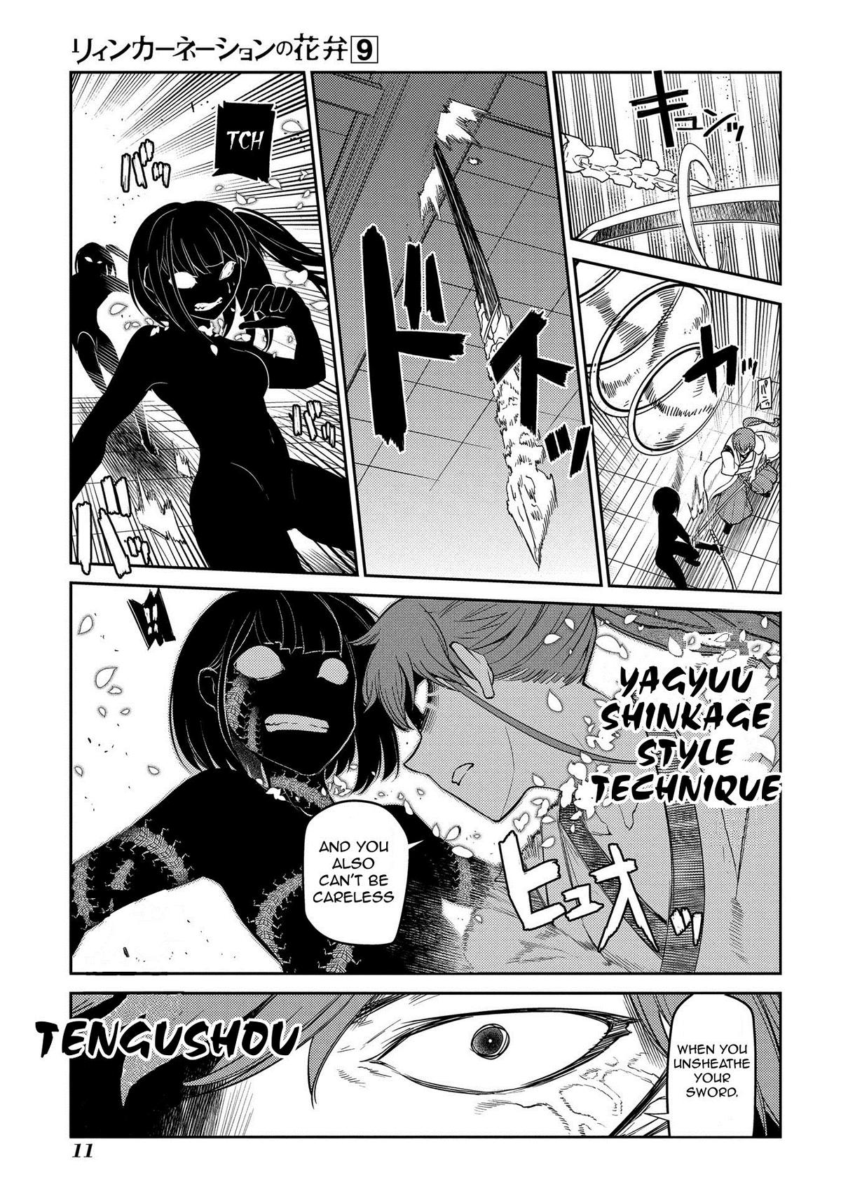 Reincarnation no Kaben Chapter 43 11