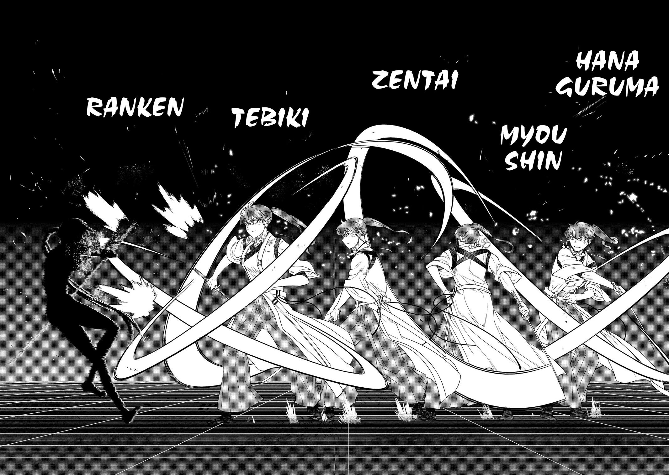 Reincarnation no Kaben Chapter 43 12