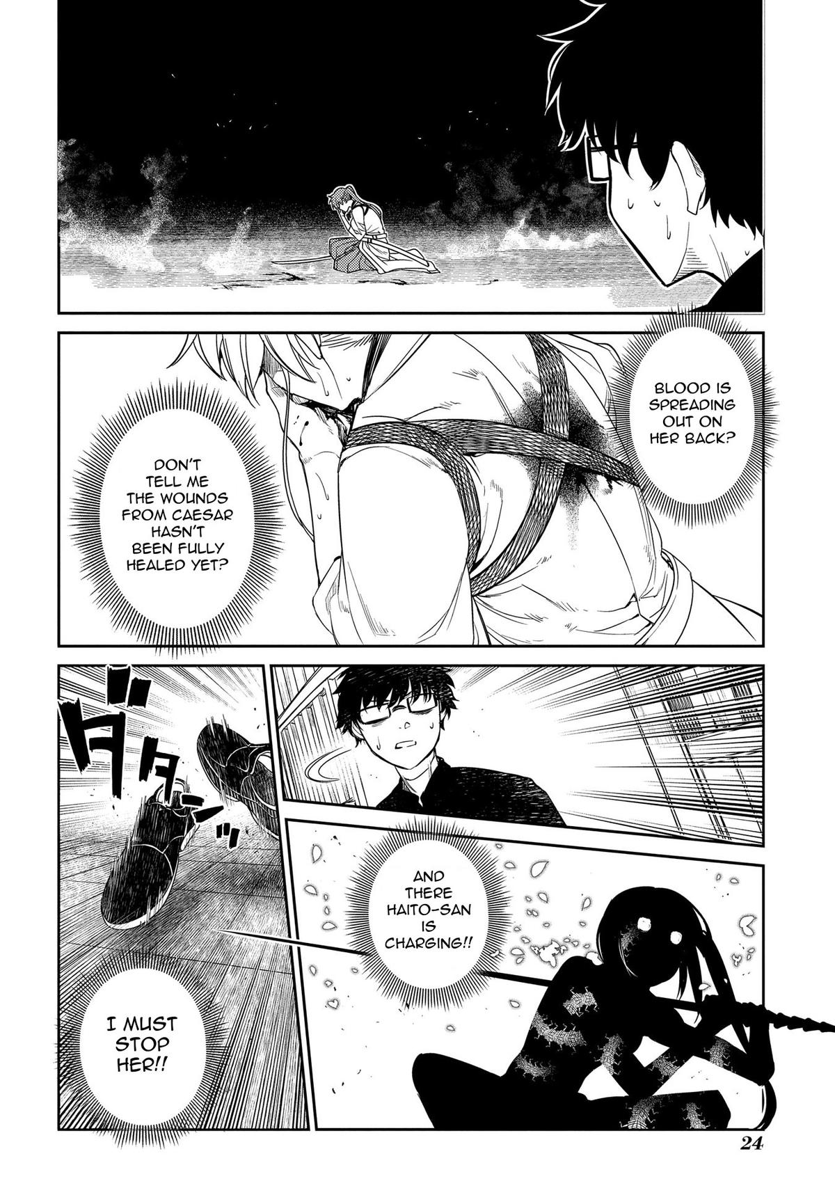 Reincarnation no Kaben Chapter 43 23