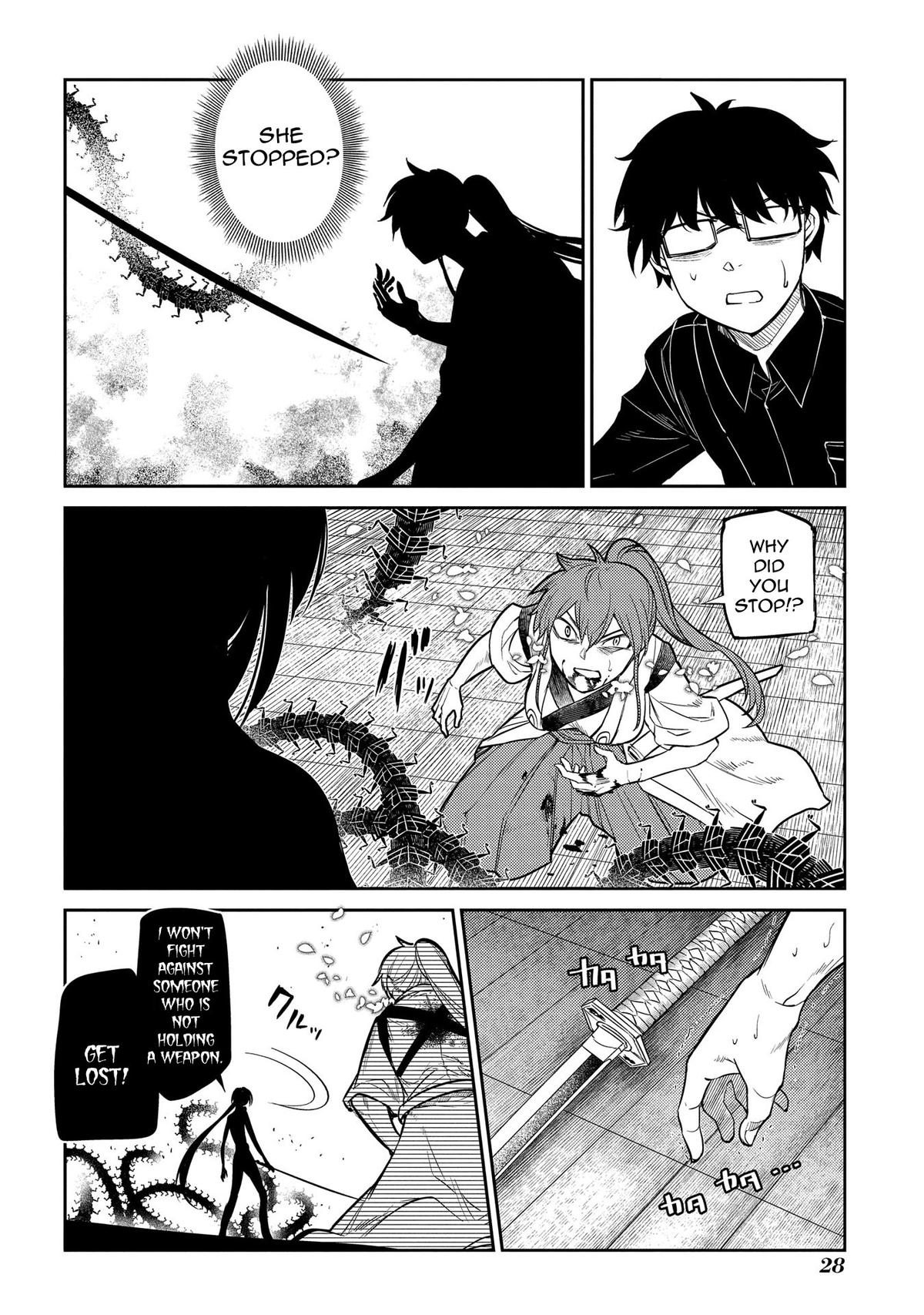 Reincarnation no Kaben Chapter 43 26