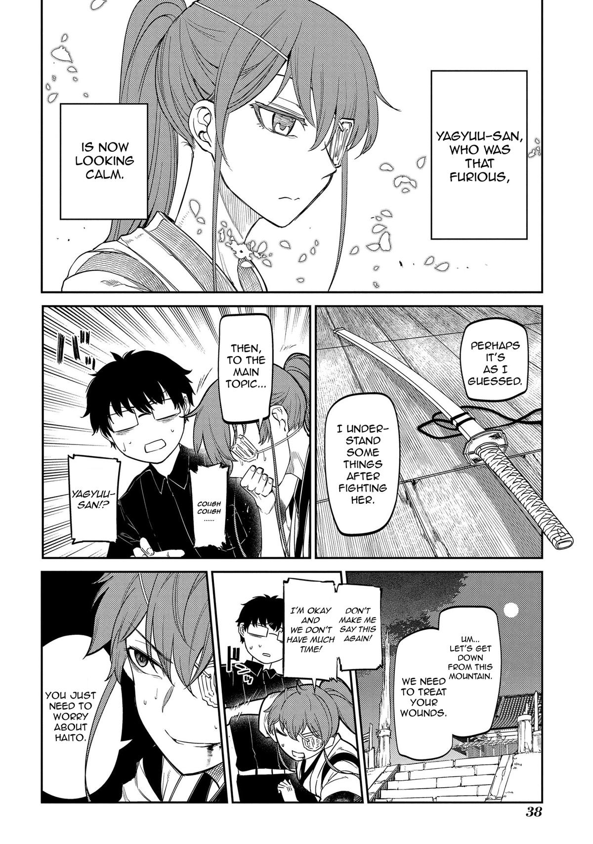 Reincarnation no Kaben Chapter 44 4