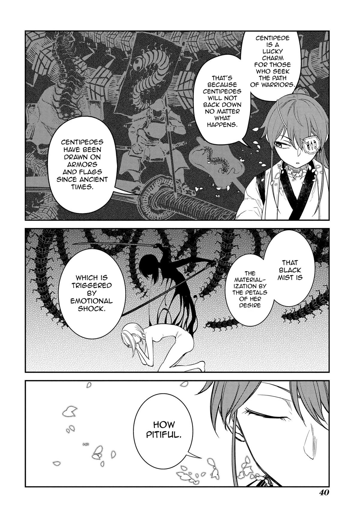 Reincarnation no Kaben Chapter 44 6