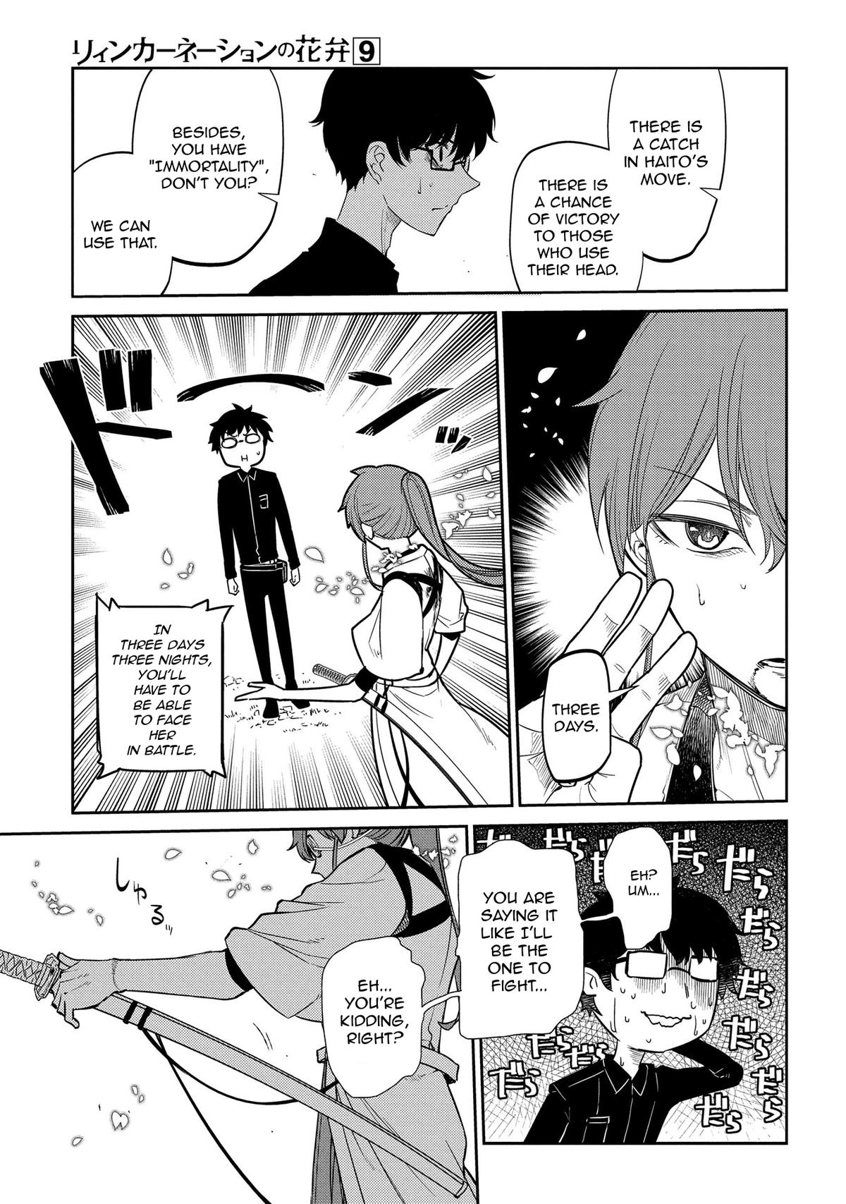 Reincarnation no Kaben Chapter 44 13