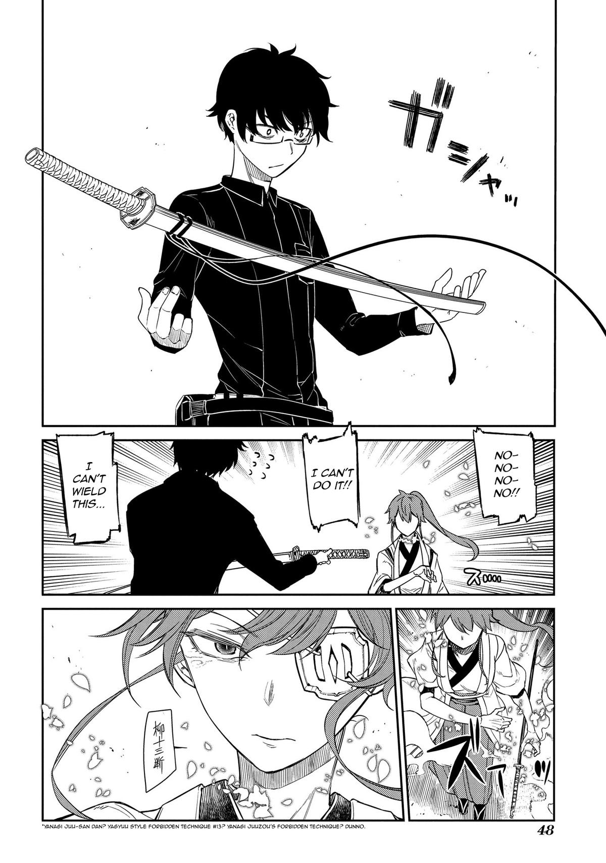 Reincarnation no Kaben Chapter 44 14