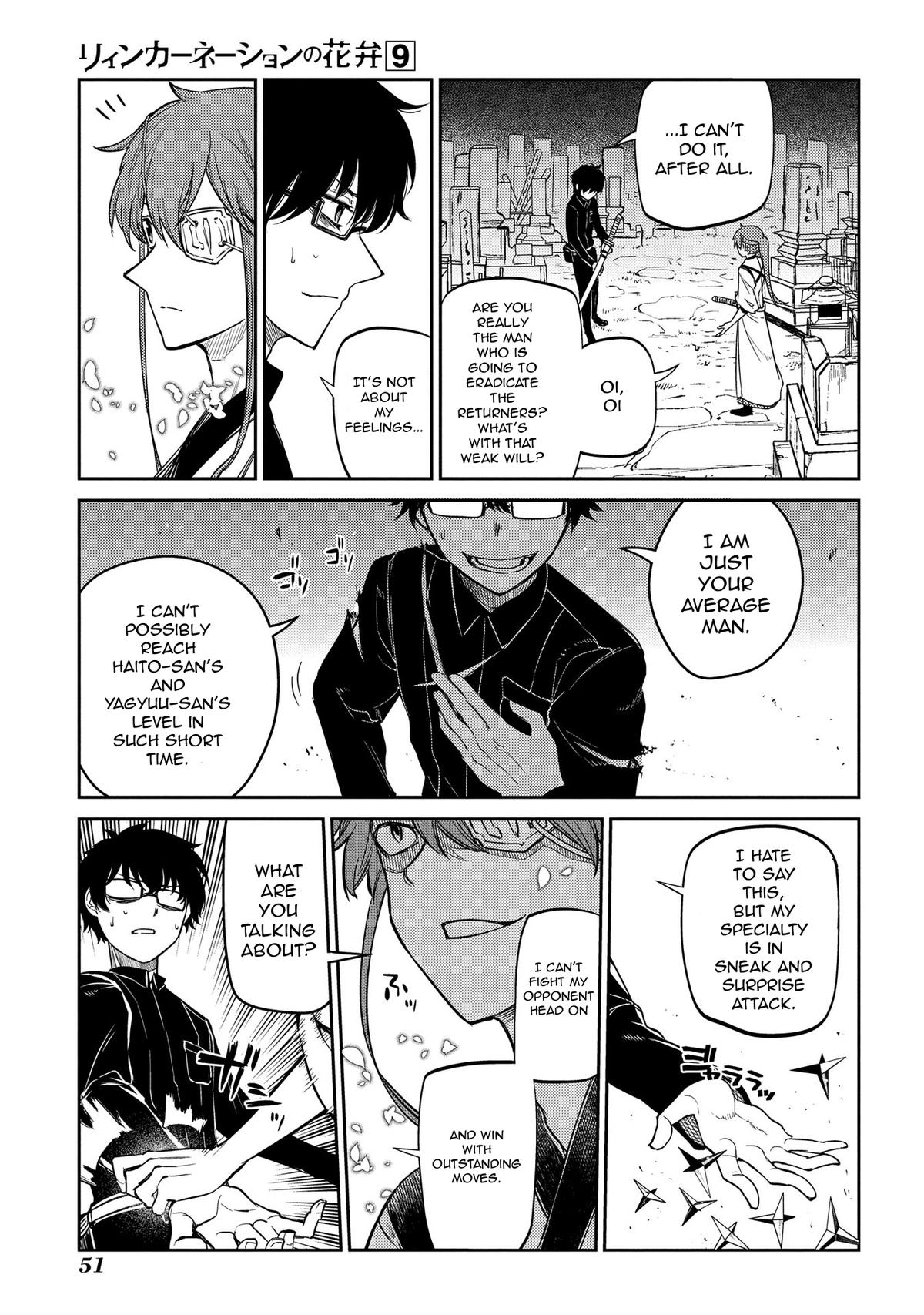 Reincarnation no Kaben Chapter 44 17