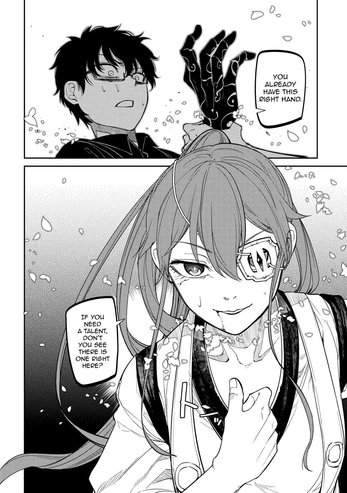 Reincarnation no Kaben Chapter 44 18