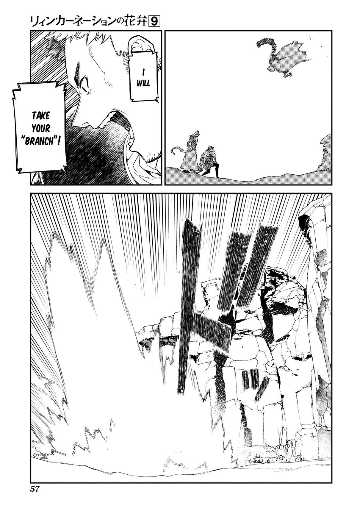 Reincarnation no Kaben Chapter 45 3