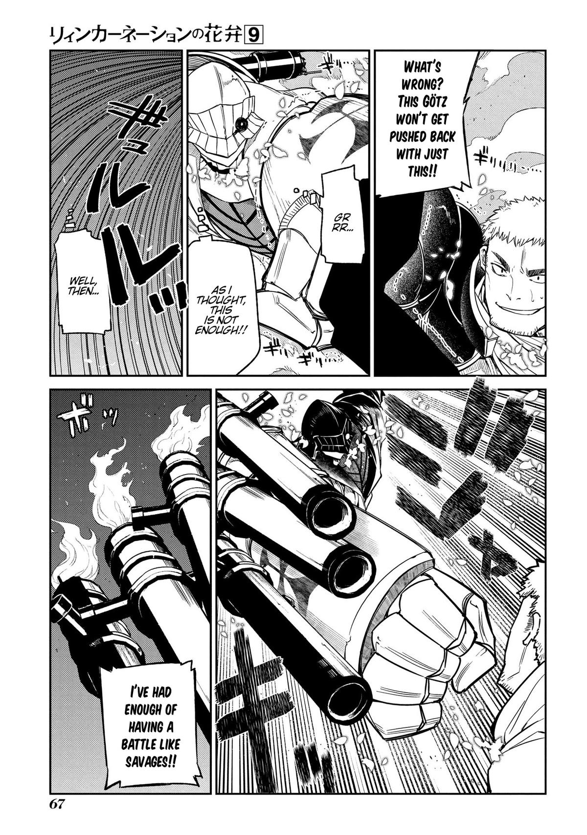 Reincarnation no Kaben Chapter 45 13
