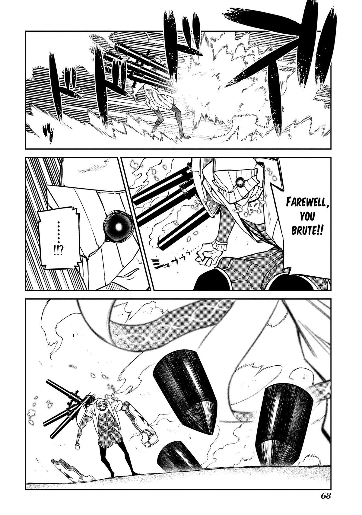 Reincarnation no Kaben Chapter 45 14