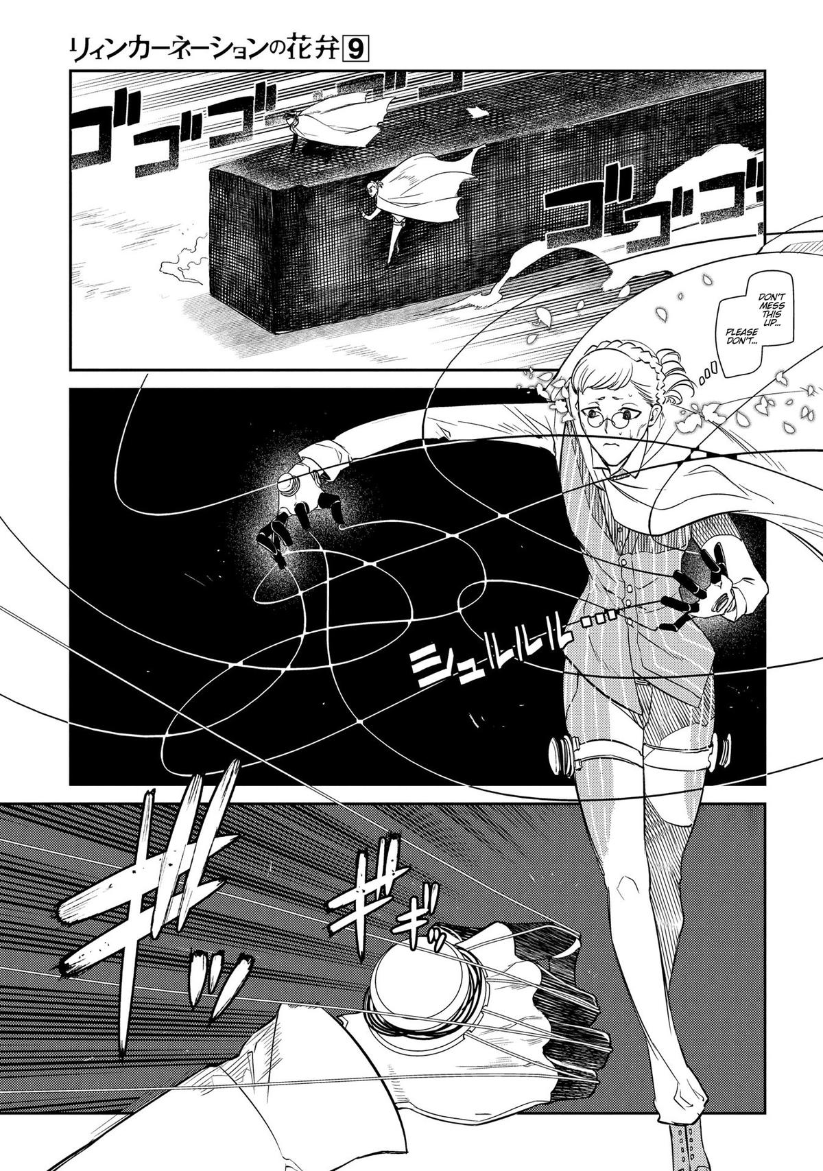 Reincarnation no Kaben Chapter 45 27