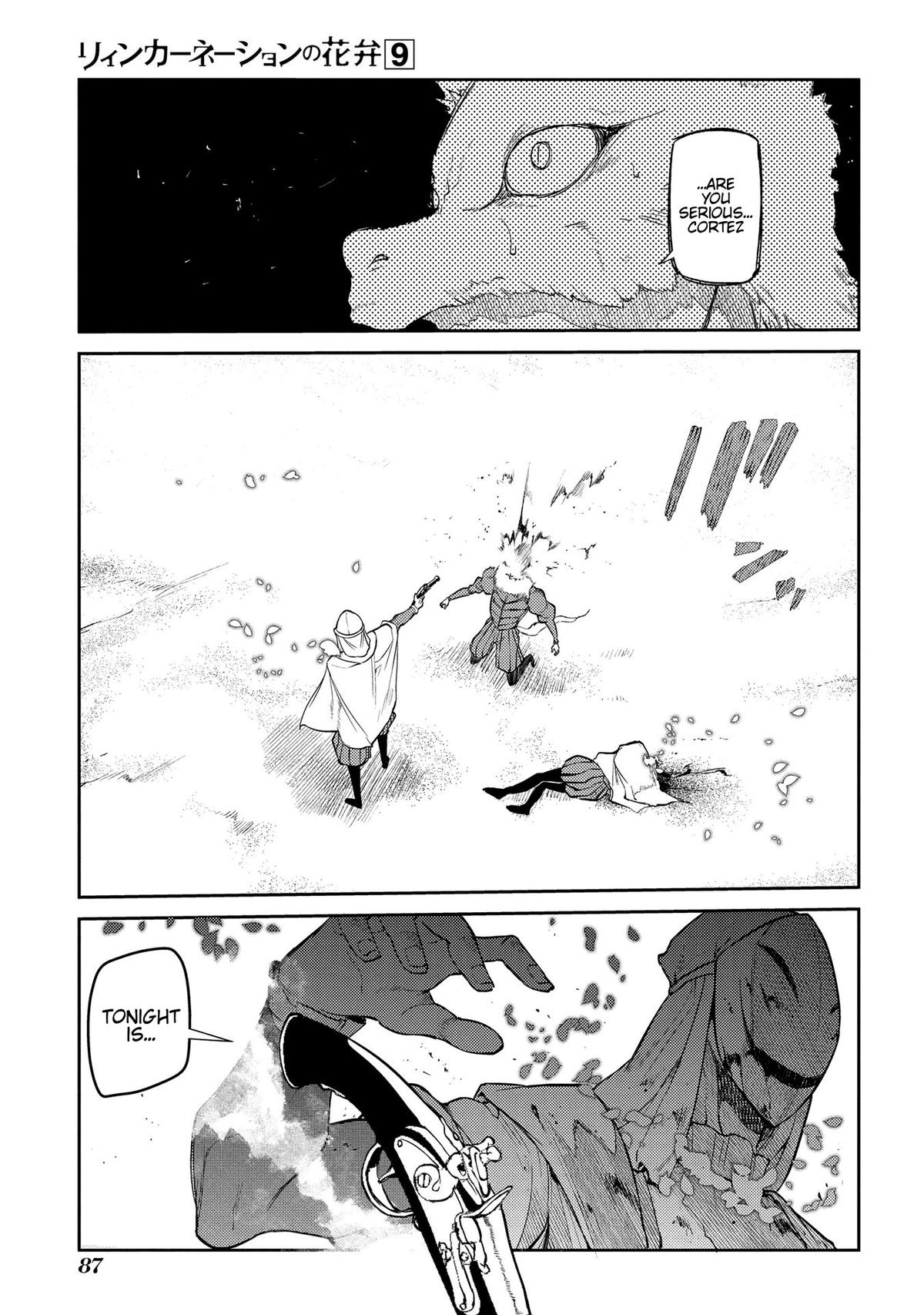 Reincarnation no Kaben Chapter 45 33