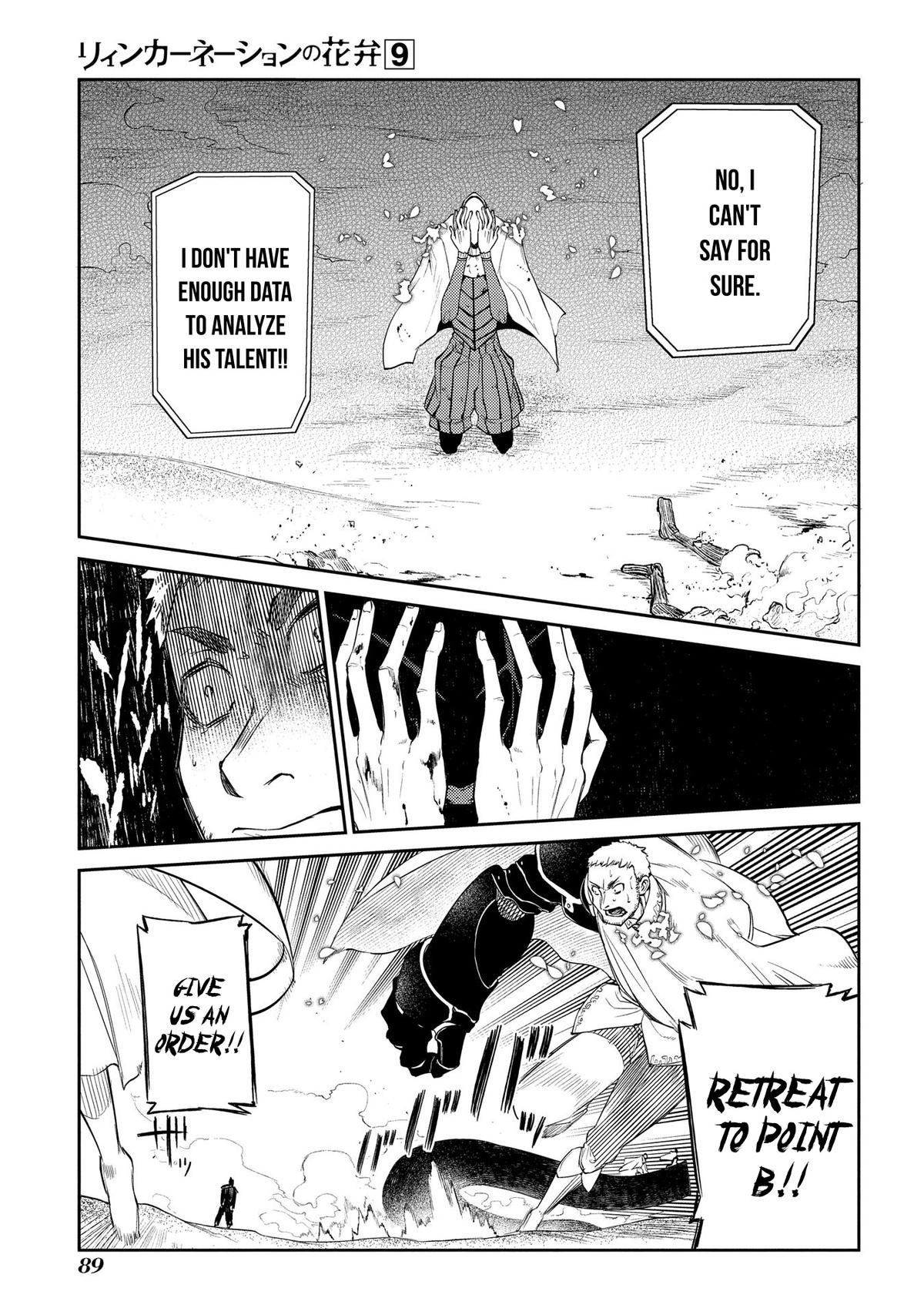 Reincarnation no Kaben Chapter 45 35