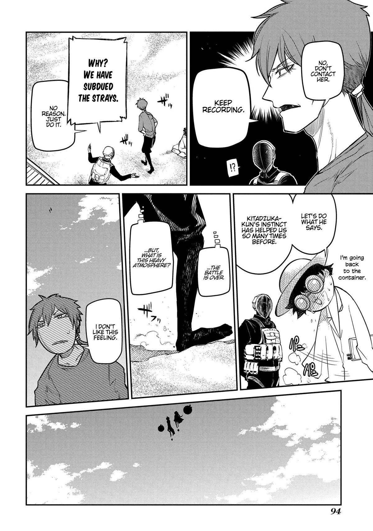 Reincarnation no Kaben Chapter 45 40