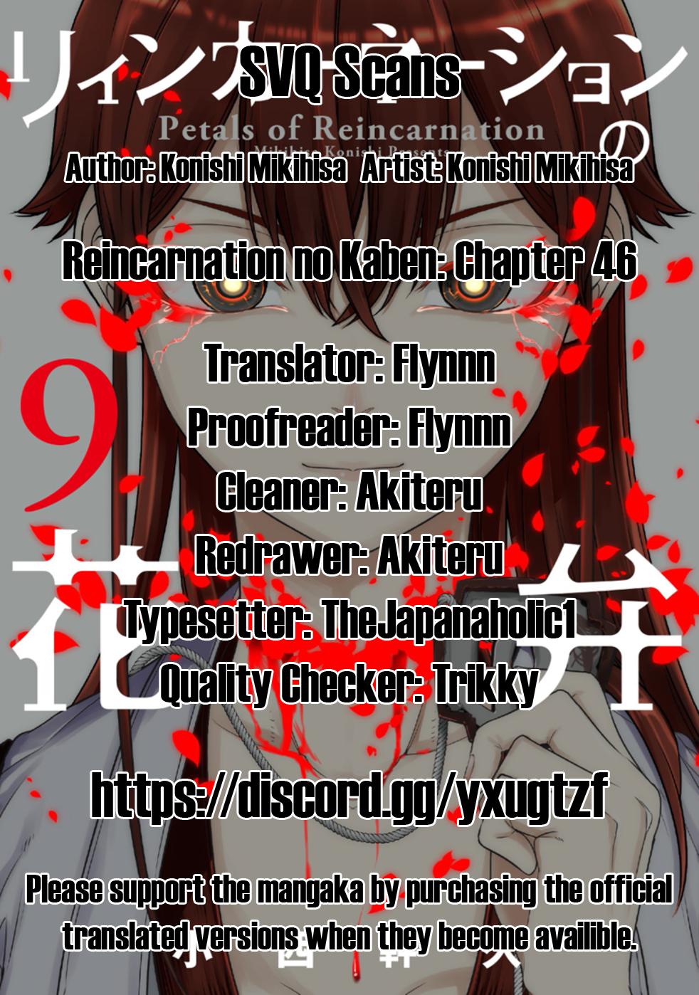 Reincarnation no Kaben Chapter 46 1