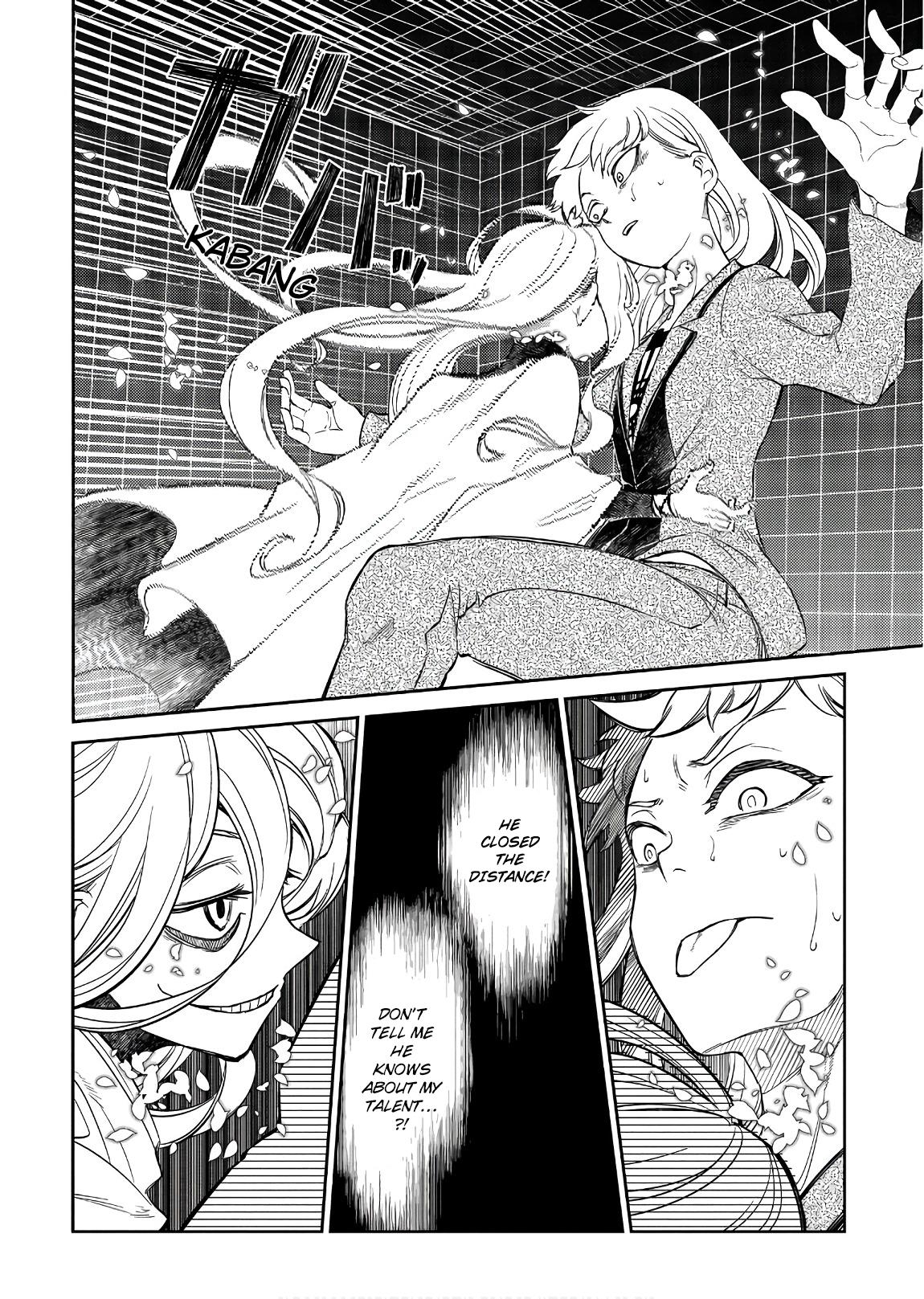 Reincarnation no Kaben Chapter 46 11
