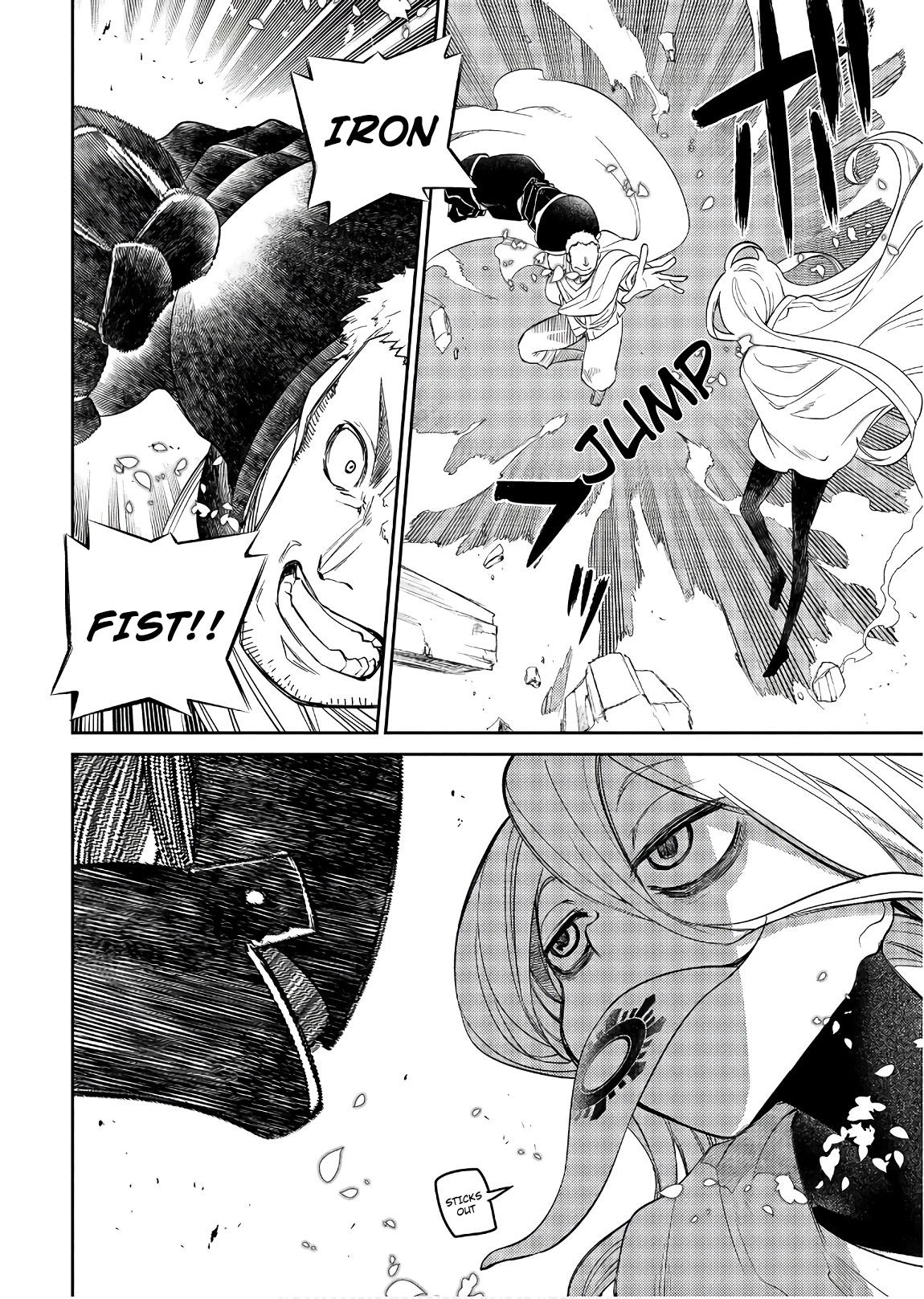 Reincarnation no Kaben Chapter 46 27
