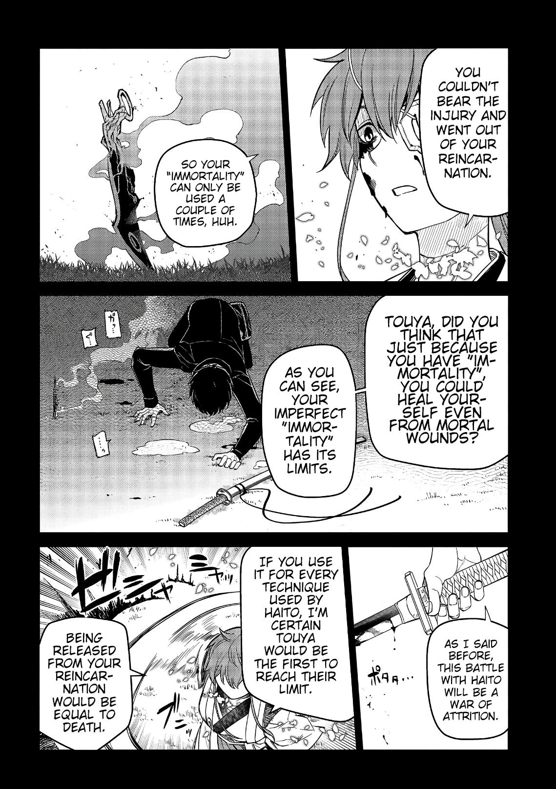 Reincarnation no Kaben Chapter 50 22