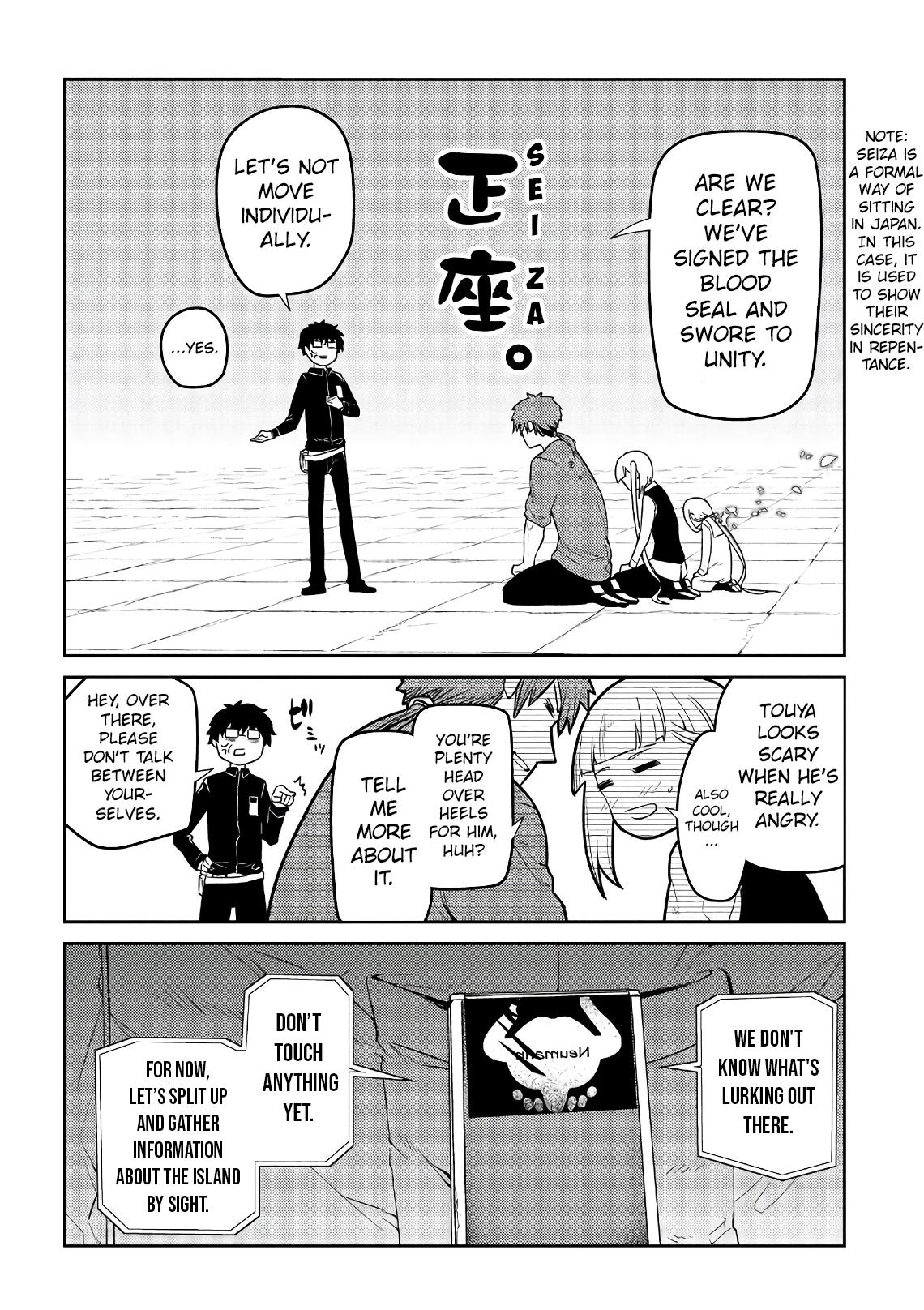 Reincarnation no Kaben Chapter 57 10