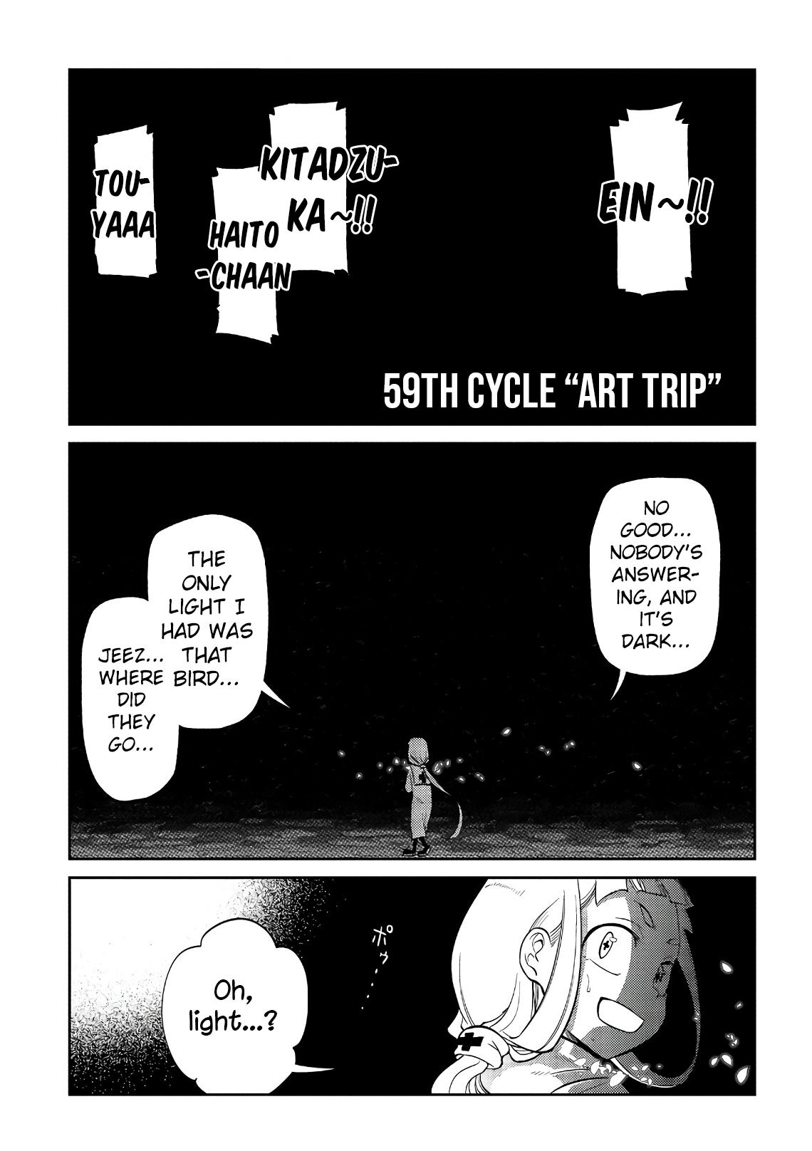 Reincarnation no Kaben Chapter 59 1