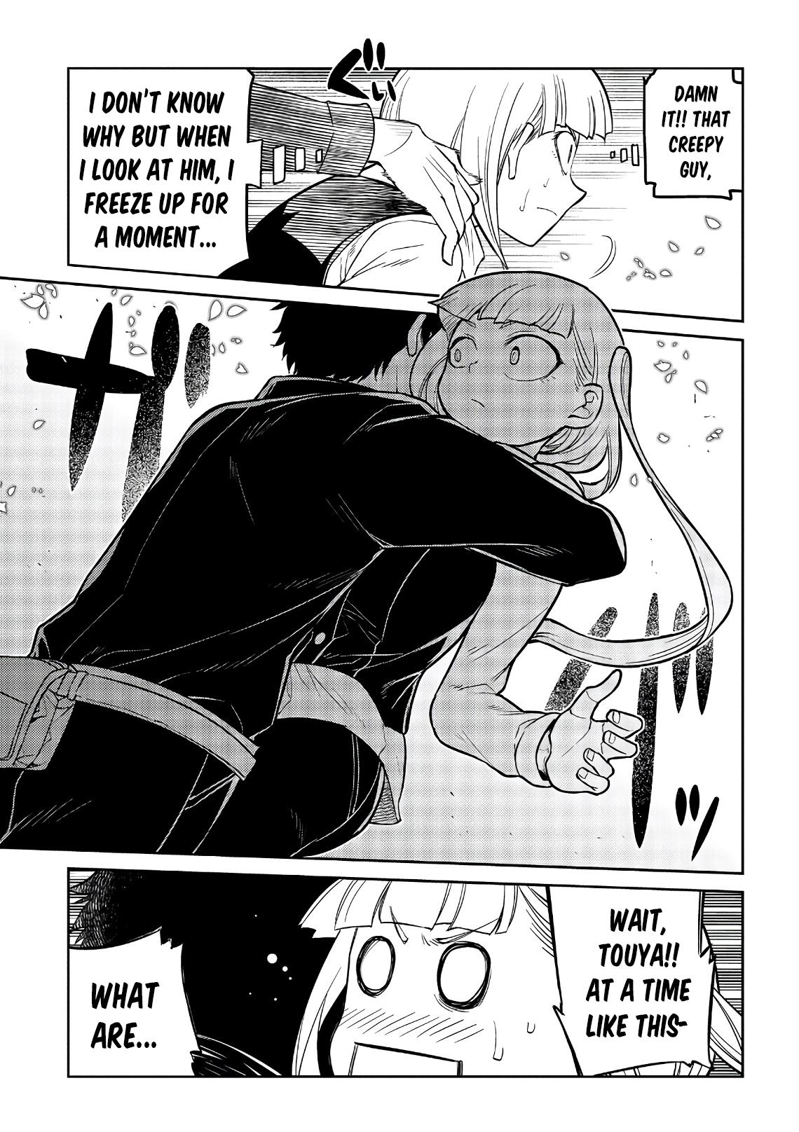 Reincarnation no Kaben Chapter 59 4