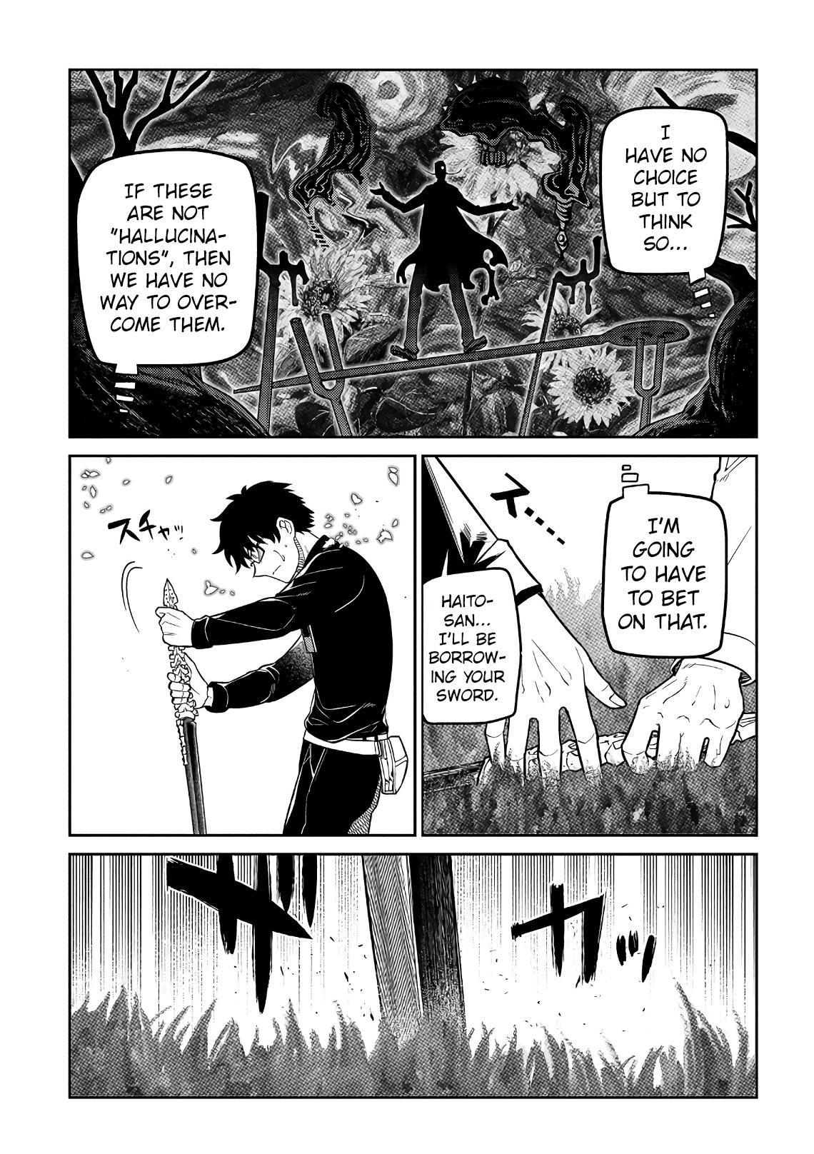 Reincarnation no Kaben Chapter 59 14