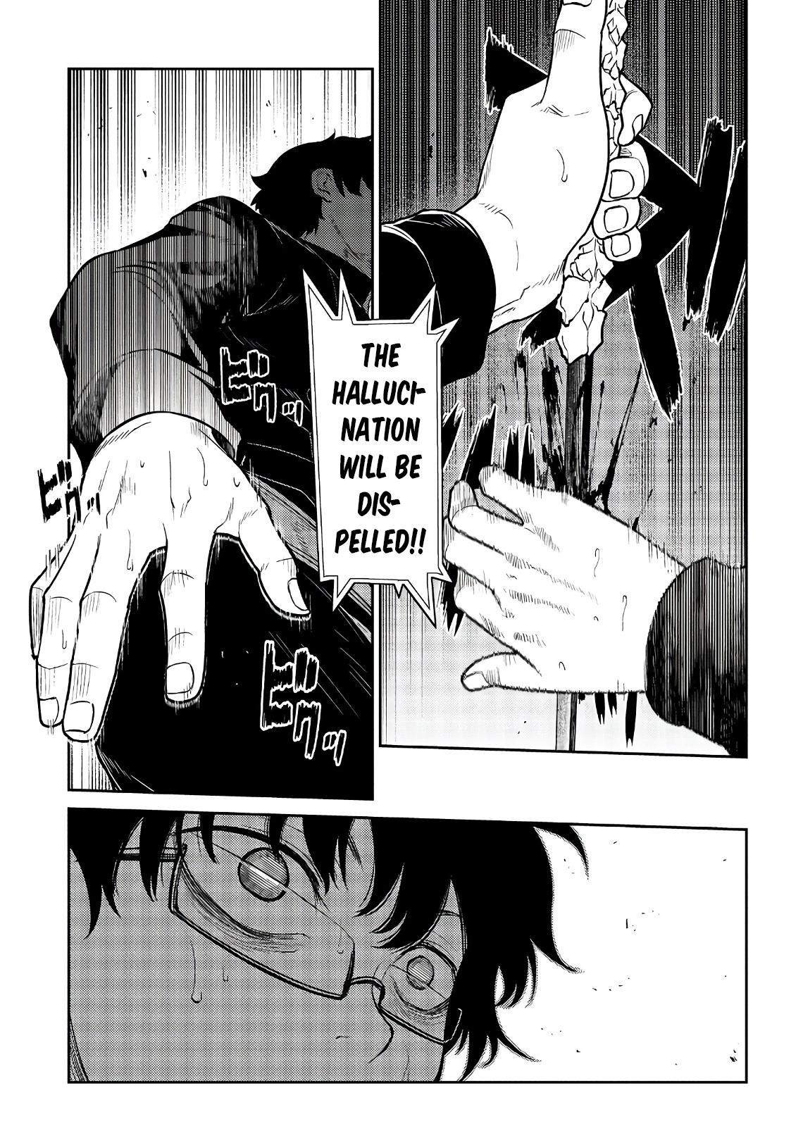 Reincarnation no Kaben Chapter 59 16