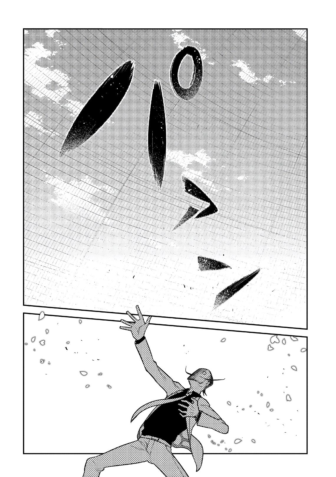 Reincarnation no Kaben Chapter 60 6