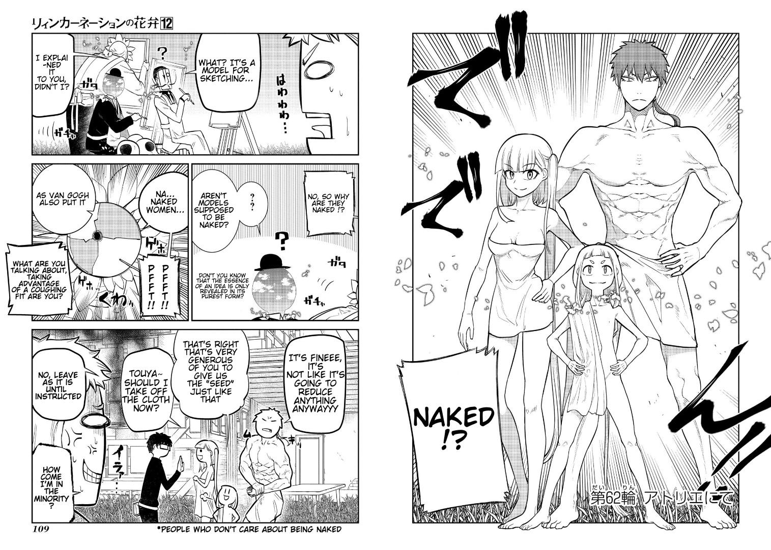 Reincarnation no Kaben Chapter 62 2