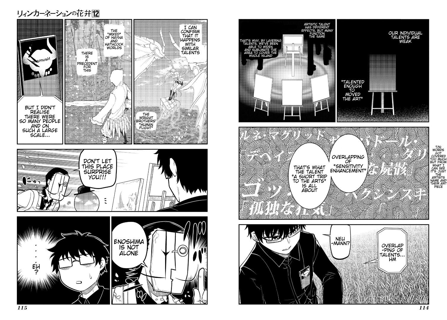 Reincarnation no Kaben Chapter 62 5