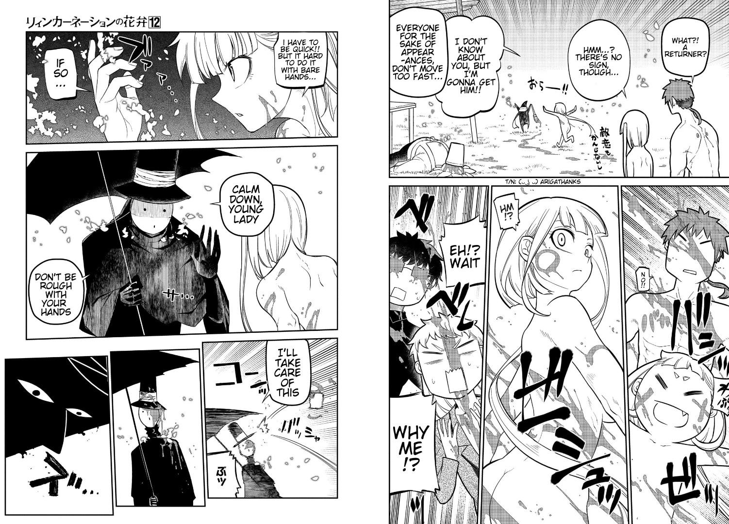 Reincarnation no Kaben Chapter 62 7